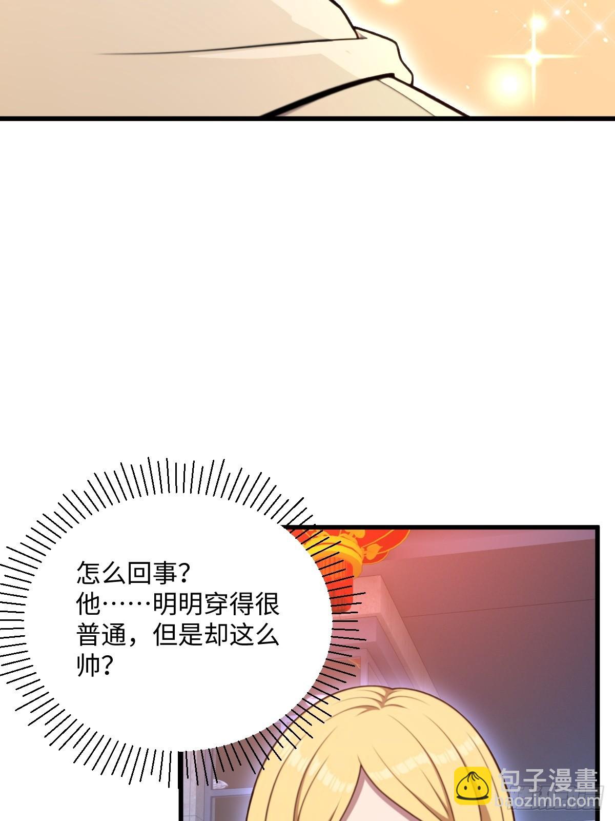 第51话(1/2)-第51话