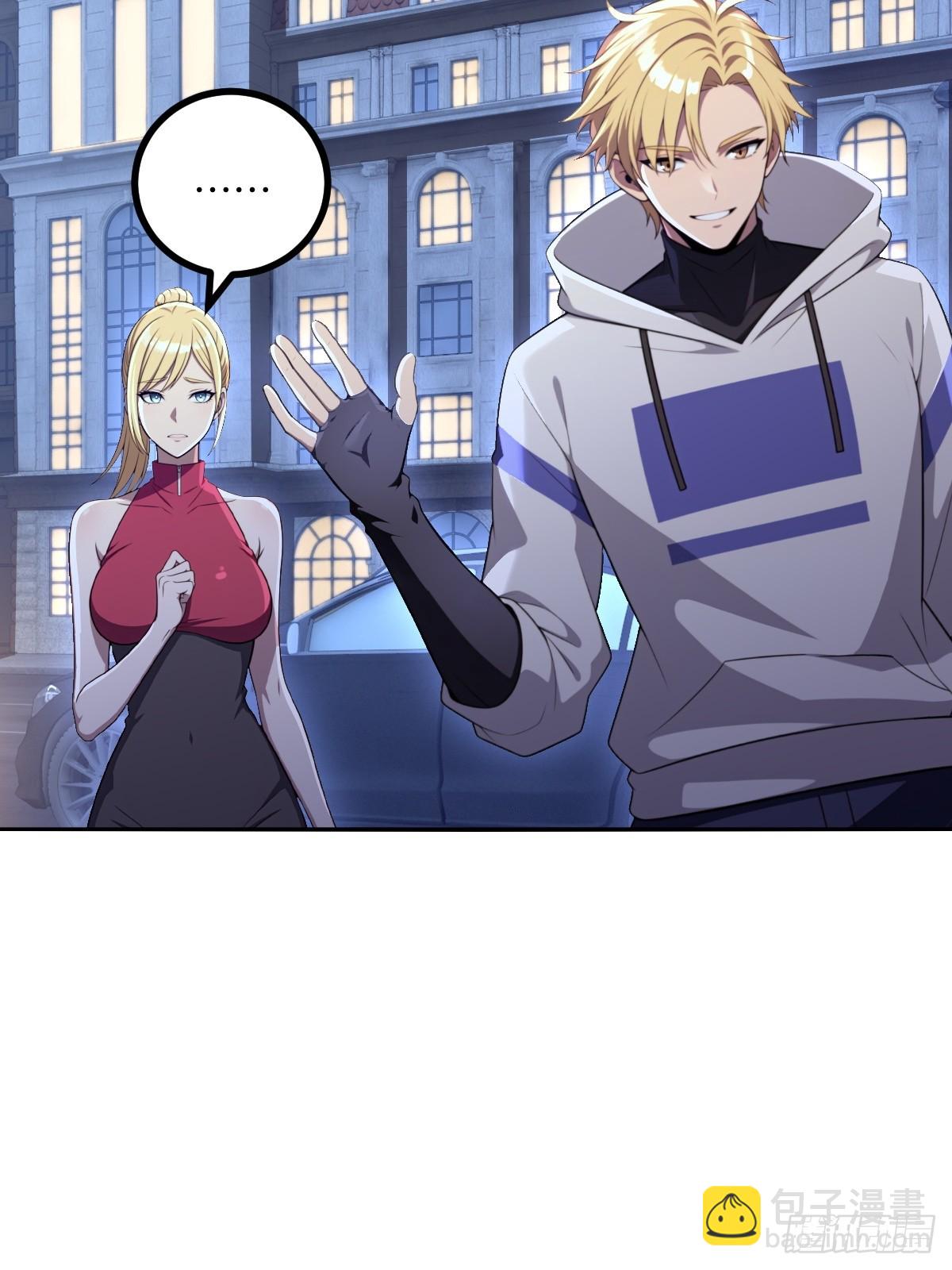 第51话(1/2)-第51话