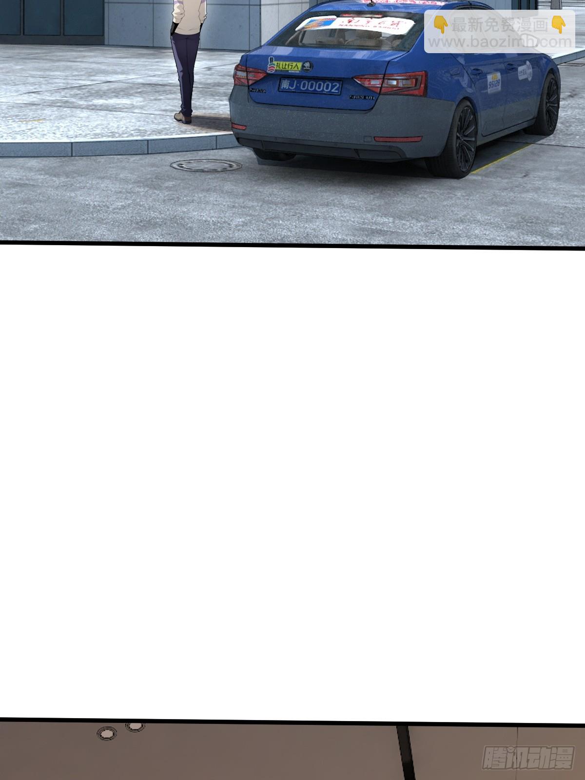 第53话(1/2)-第53话