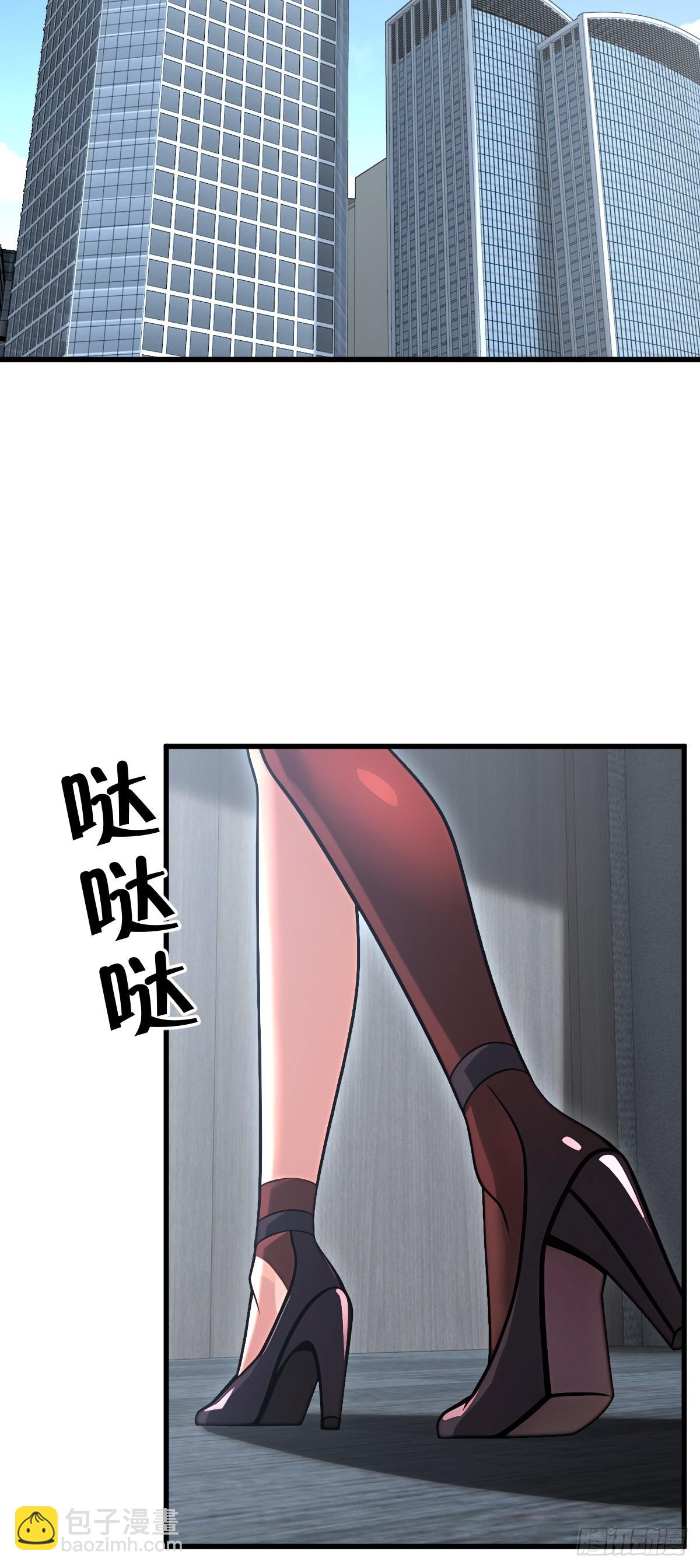 第53话(1/2)-第53话