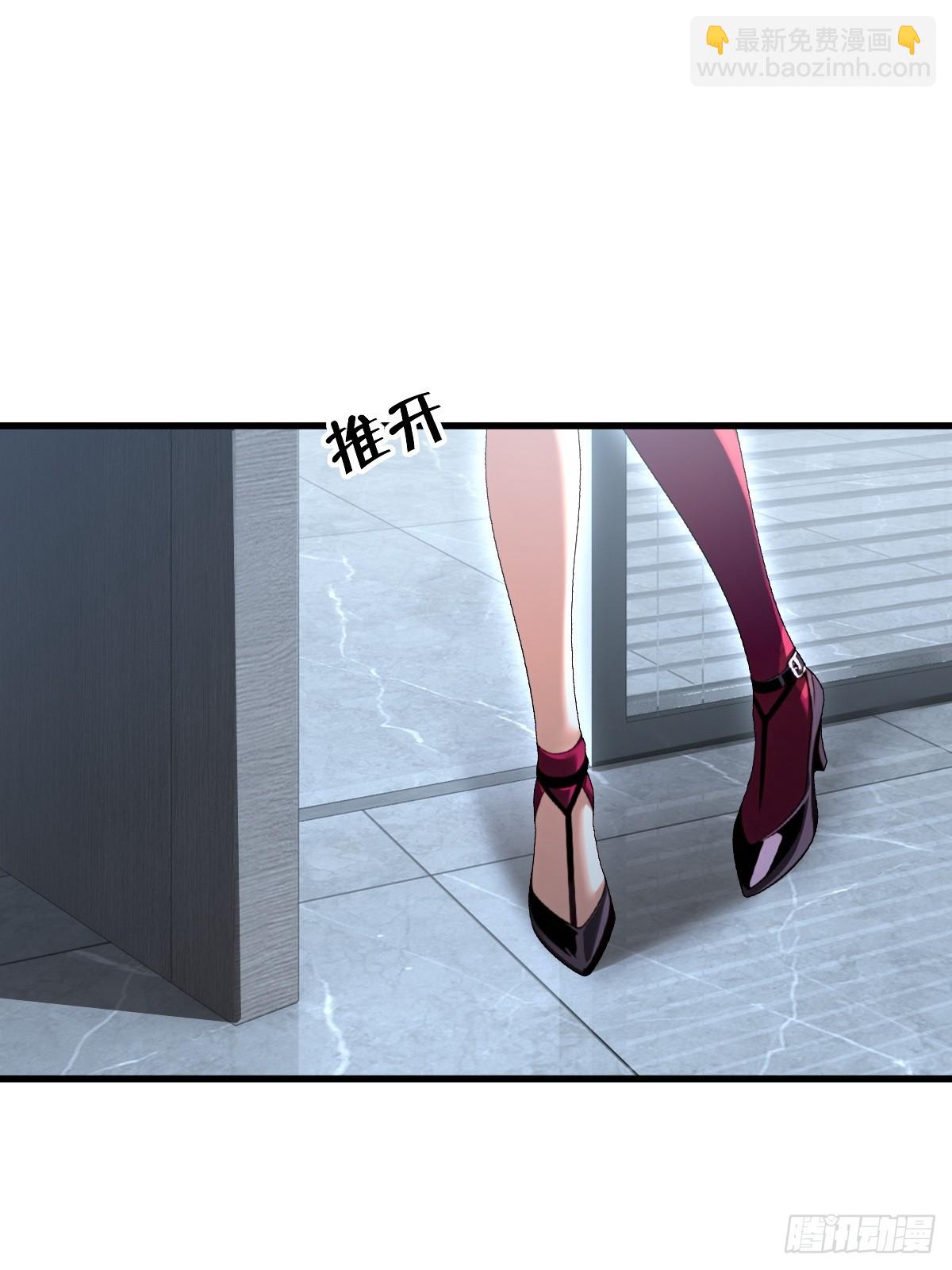 第53话(1/2)-第53话