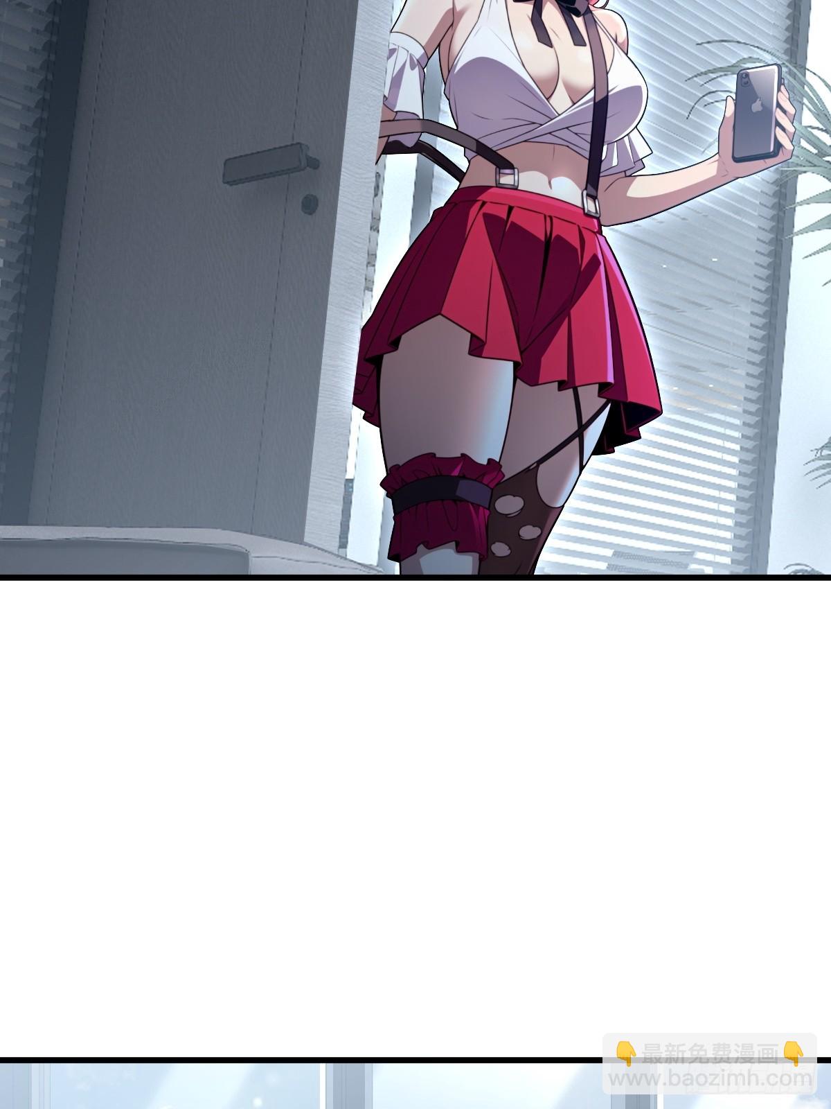 第53话(1/2)-第53话