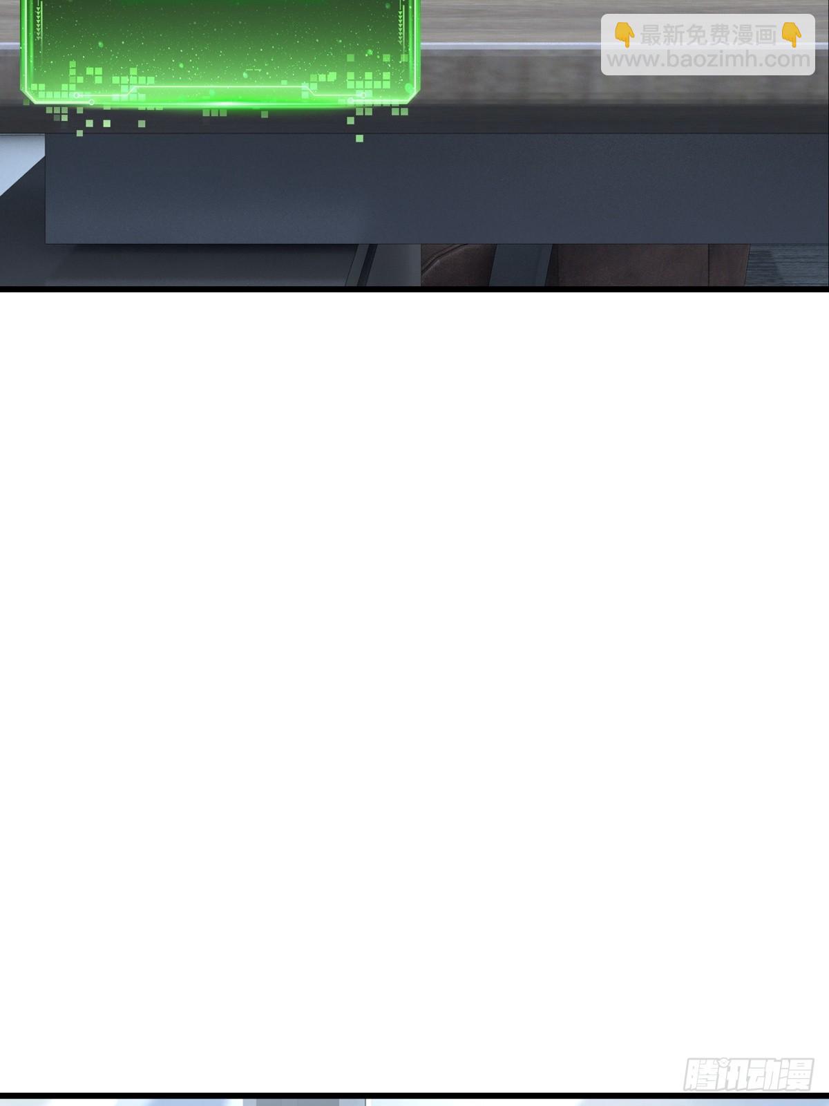 第53话(1/2)-第53话