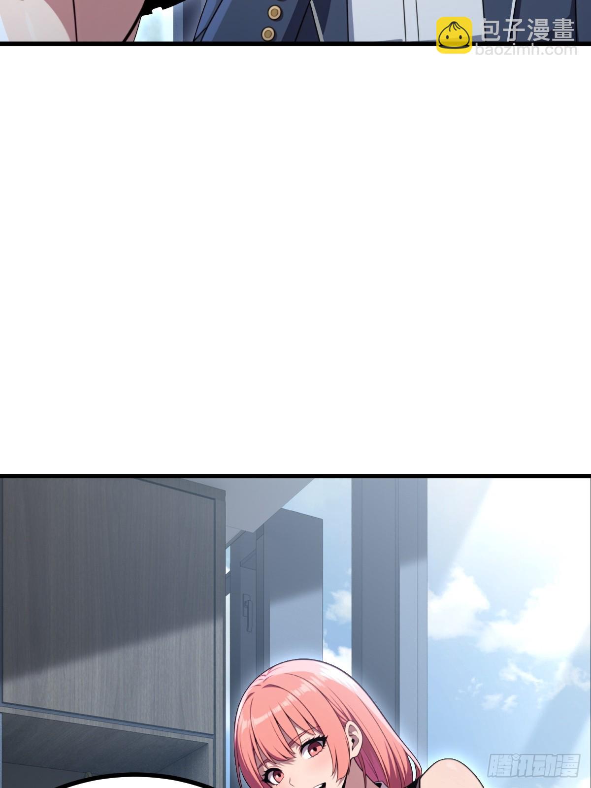 第53话(1/2)-第53话