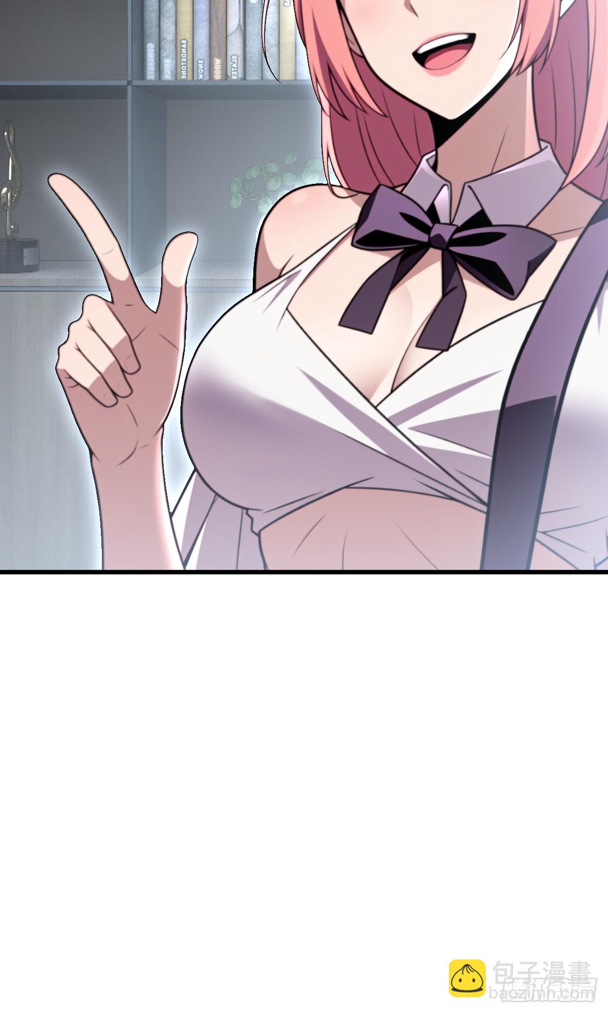 第53话(1/2)-第53话