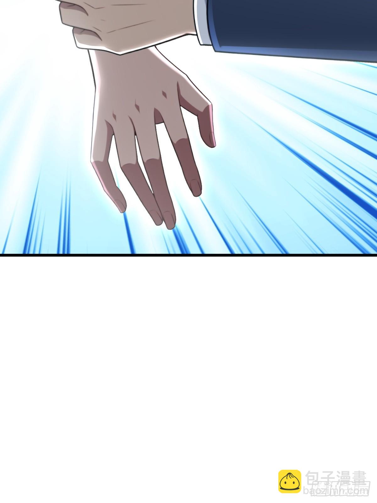 第53话(1/2)-第53话