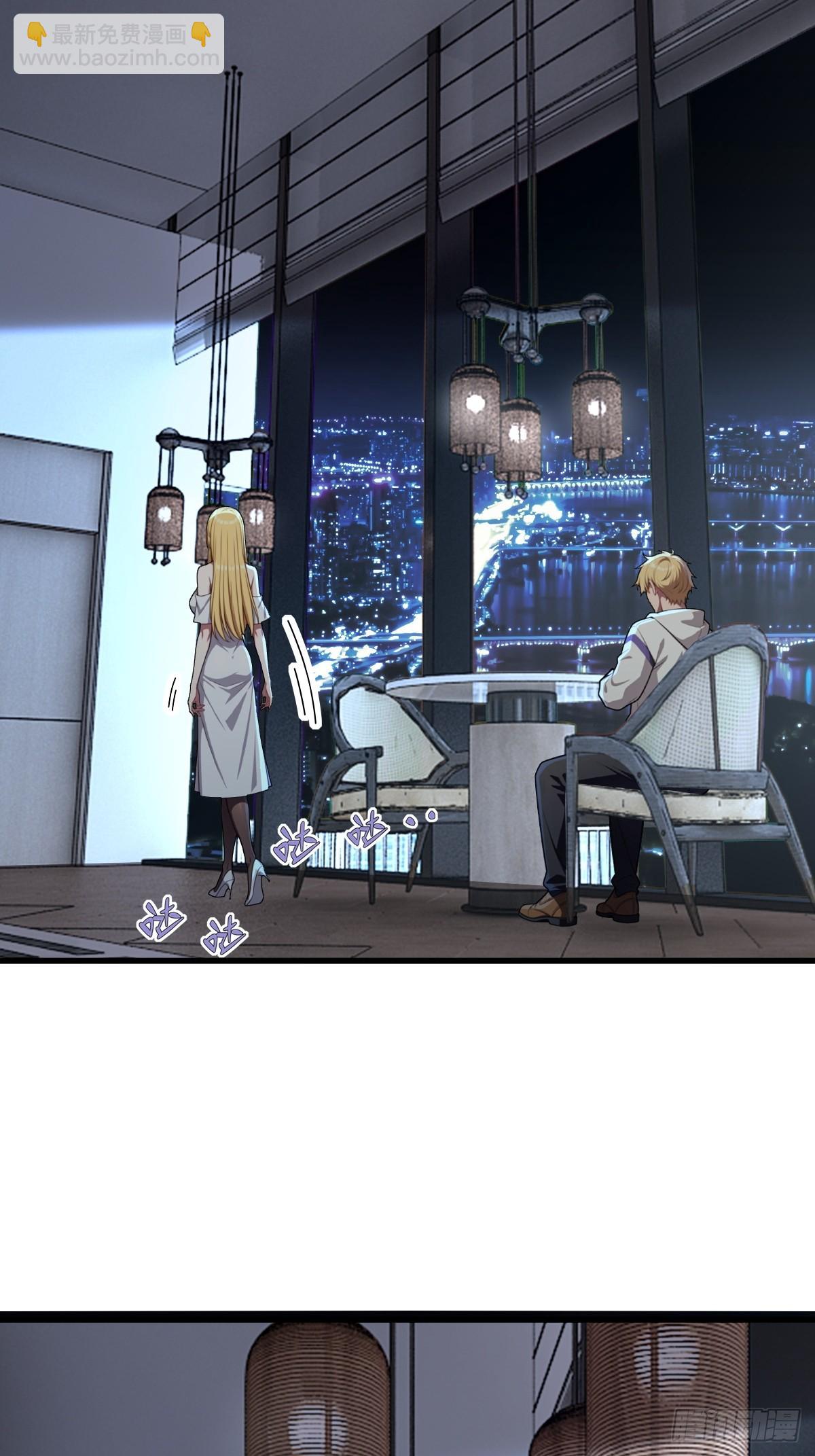 第55话(1/2)-第55话