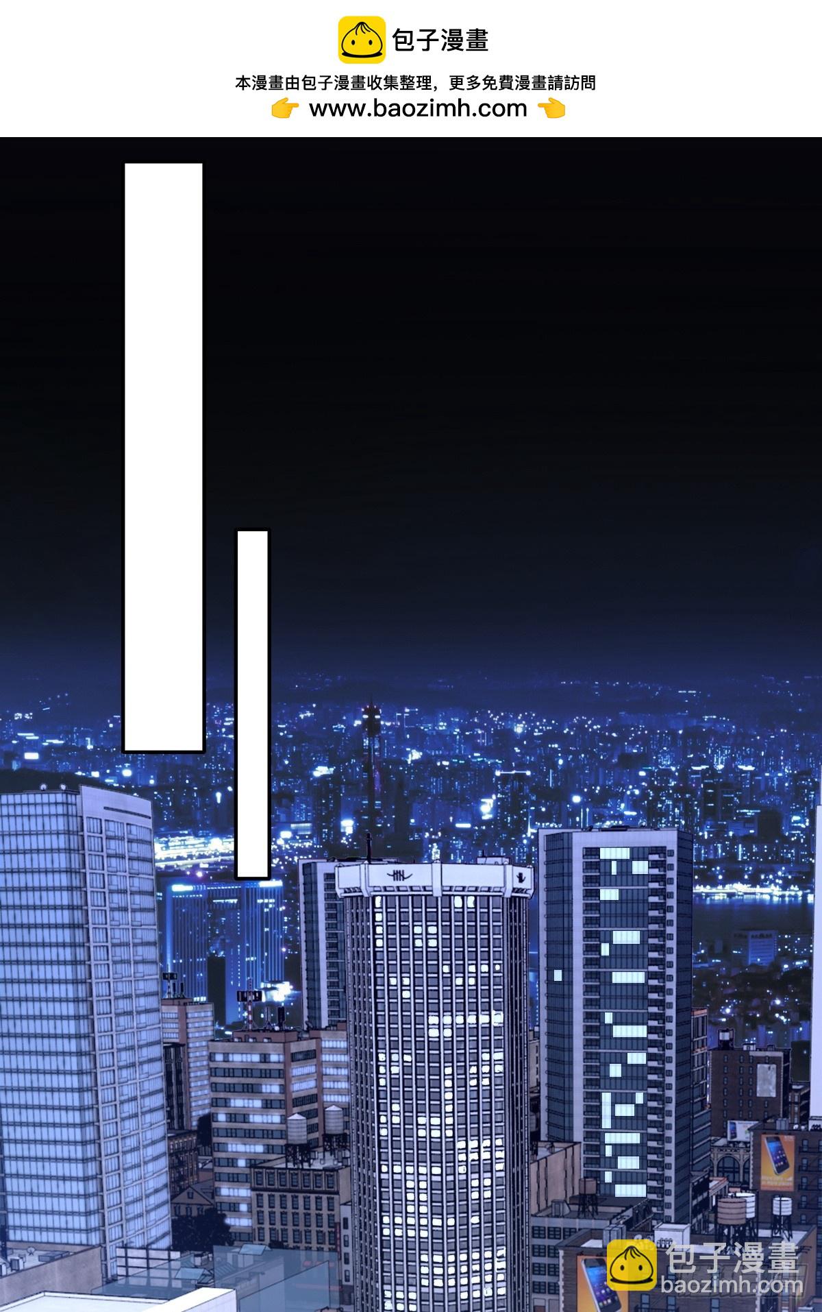 第55话(1/2)-第55话