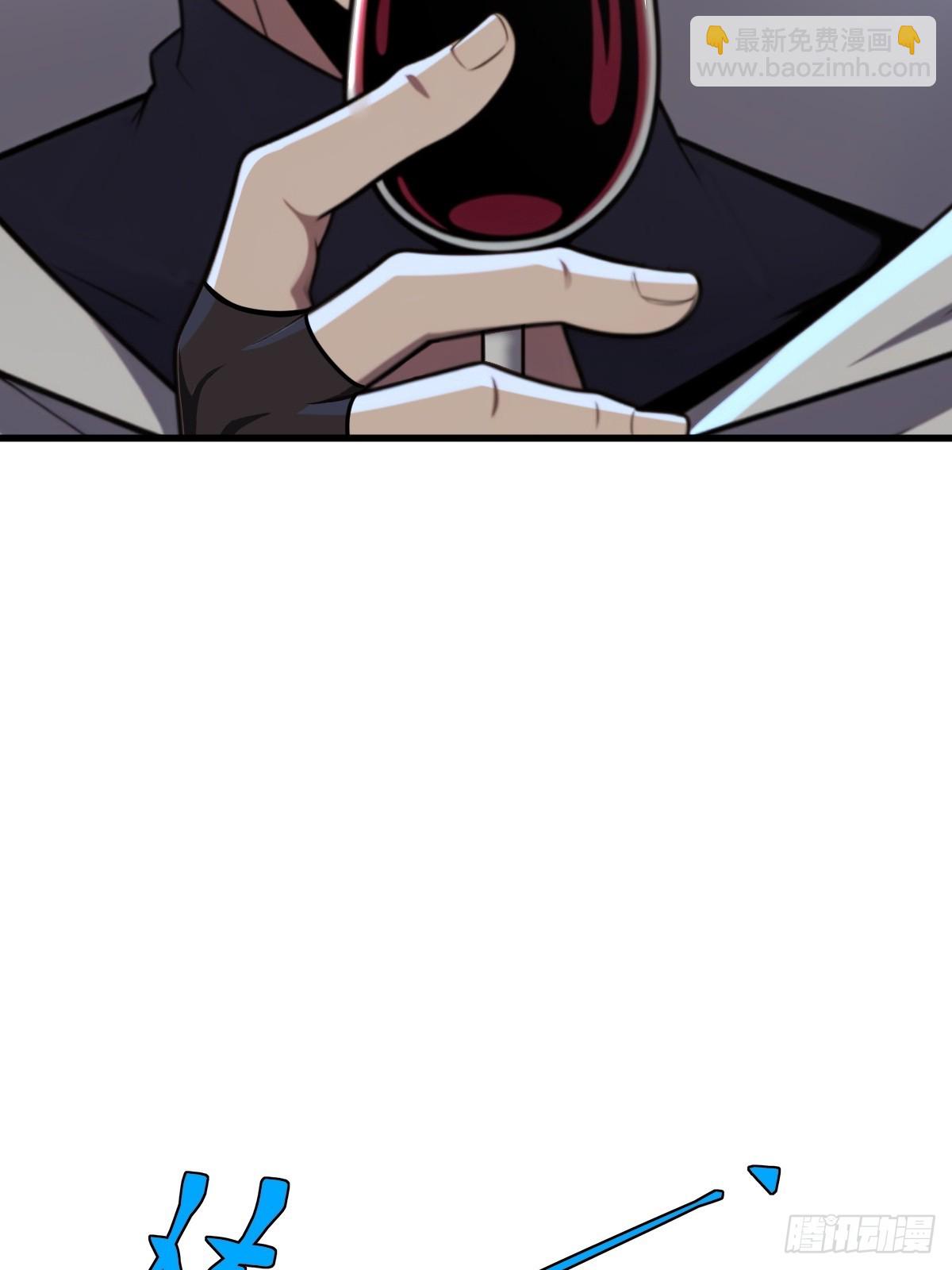 第55话(1/2)-第55话