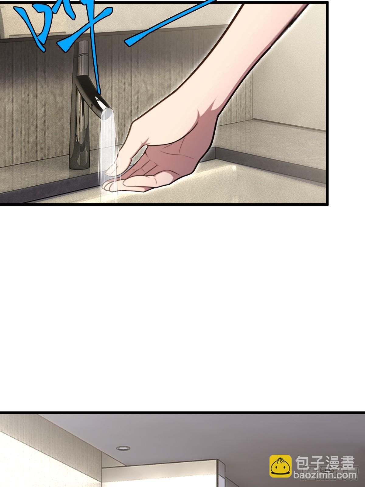 第55话(1/2)-第55话