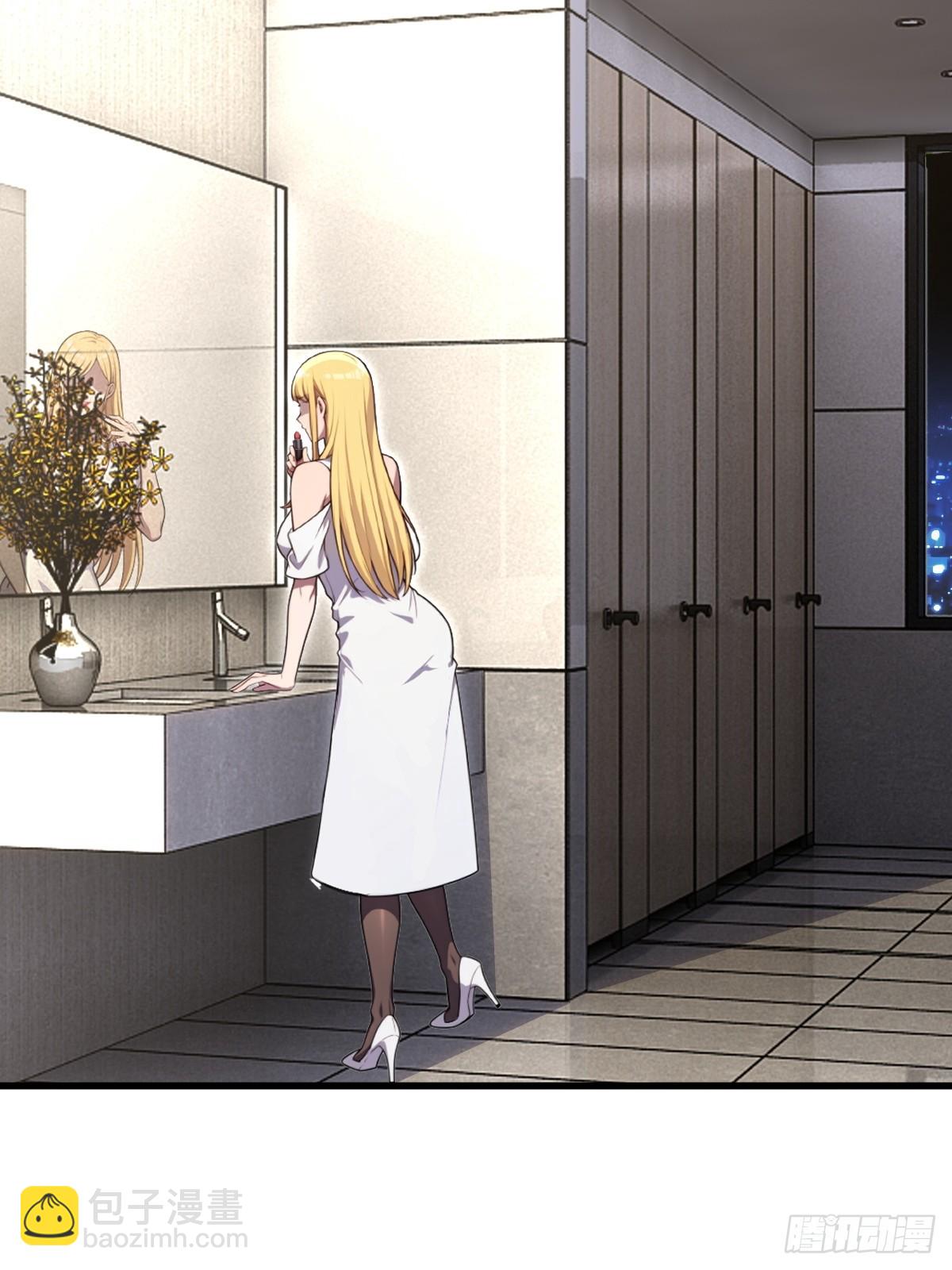 第55话(1/2)-第55话