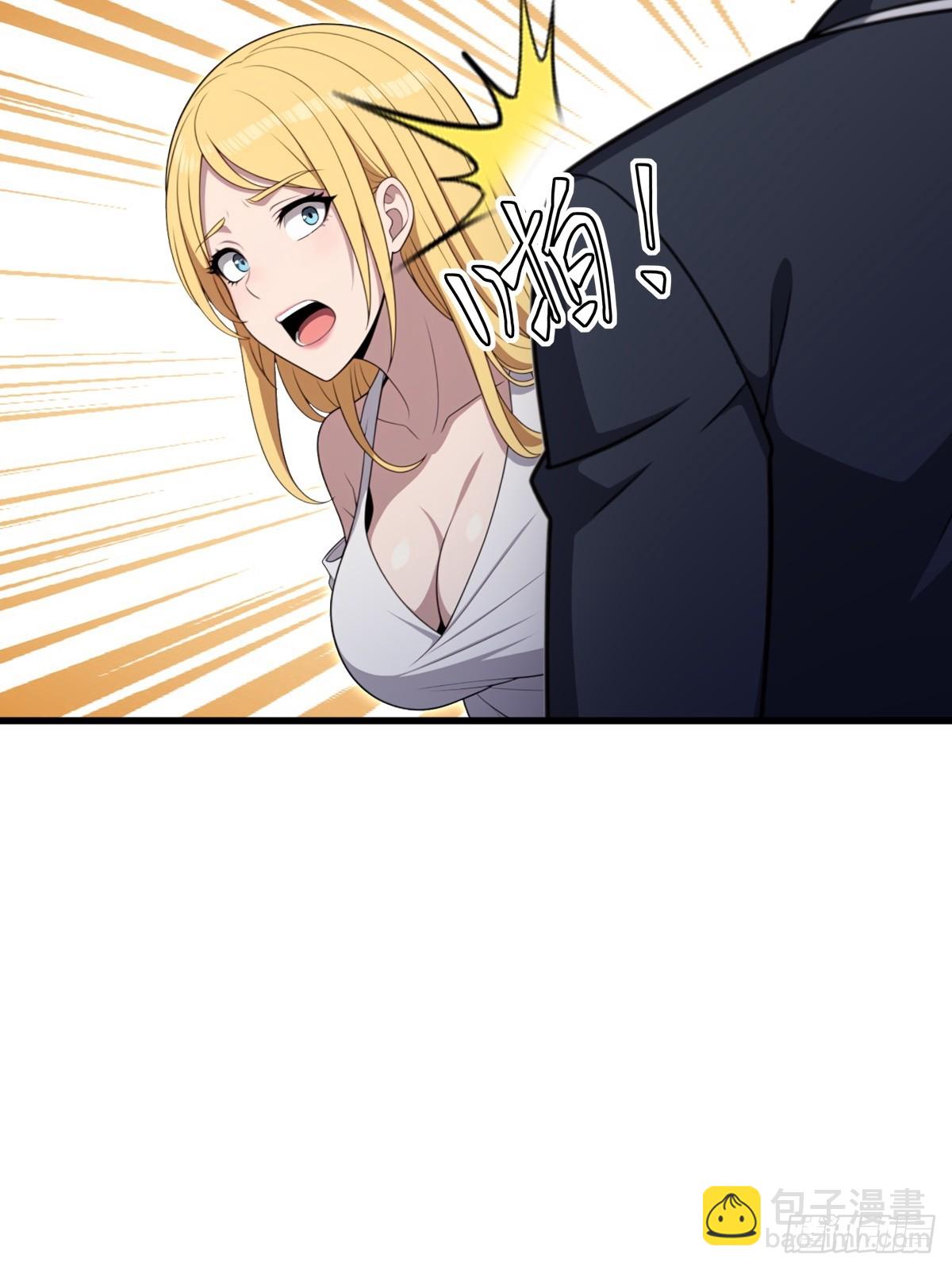 第55话(1/2)-第55话