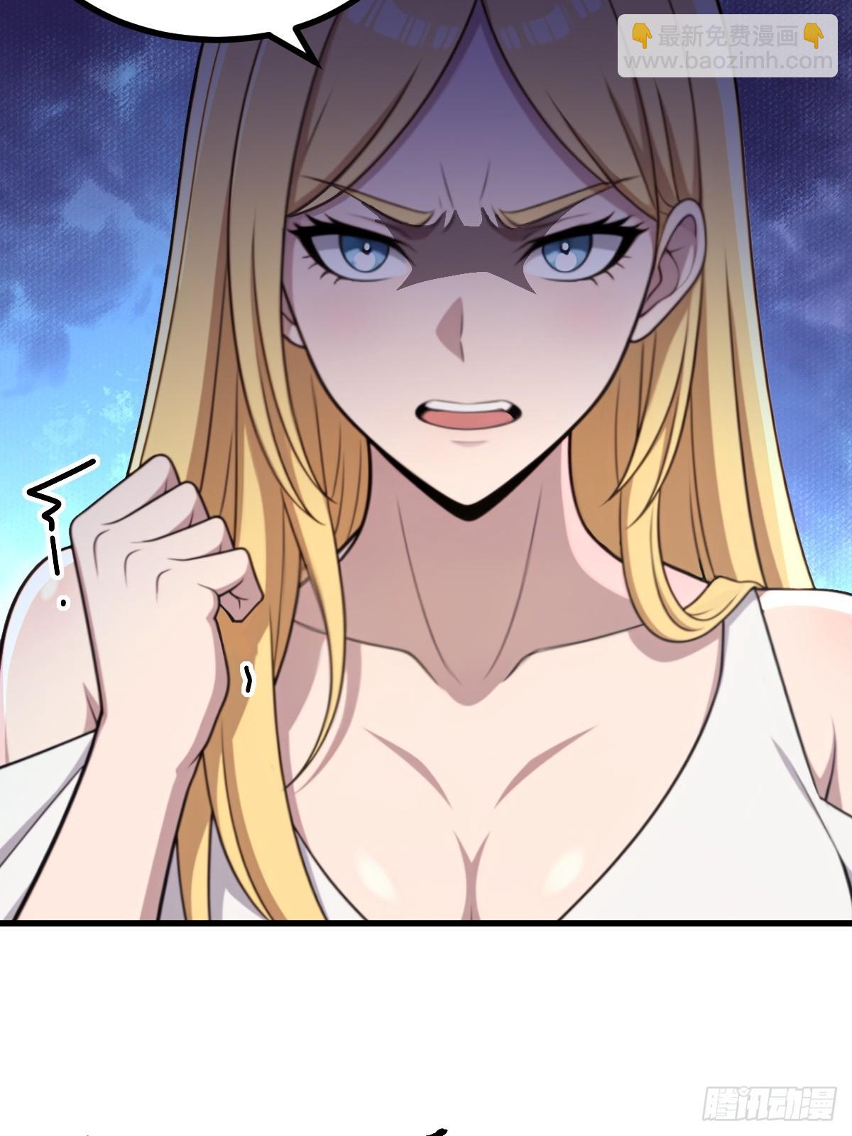 第55话(1/2)-第55话