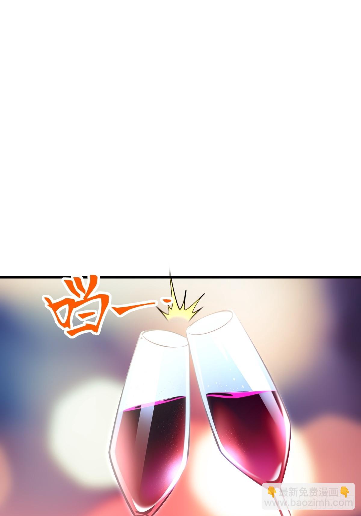 第55话(1/2)-第55话