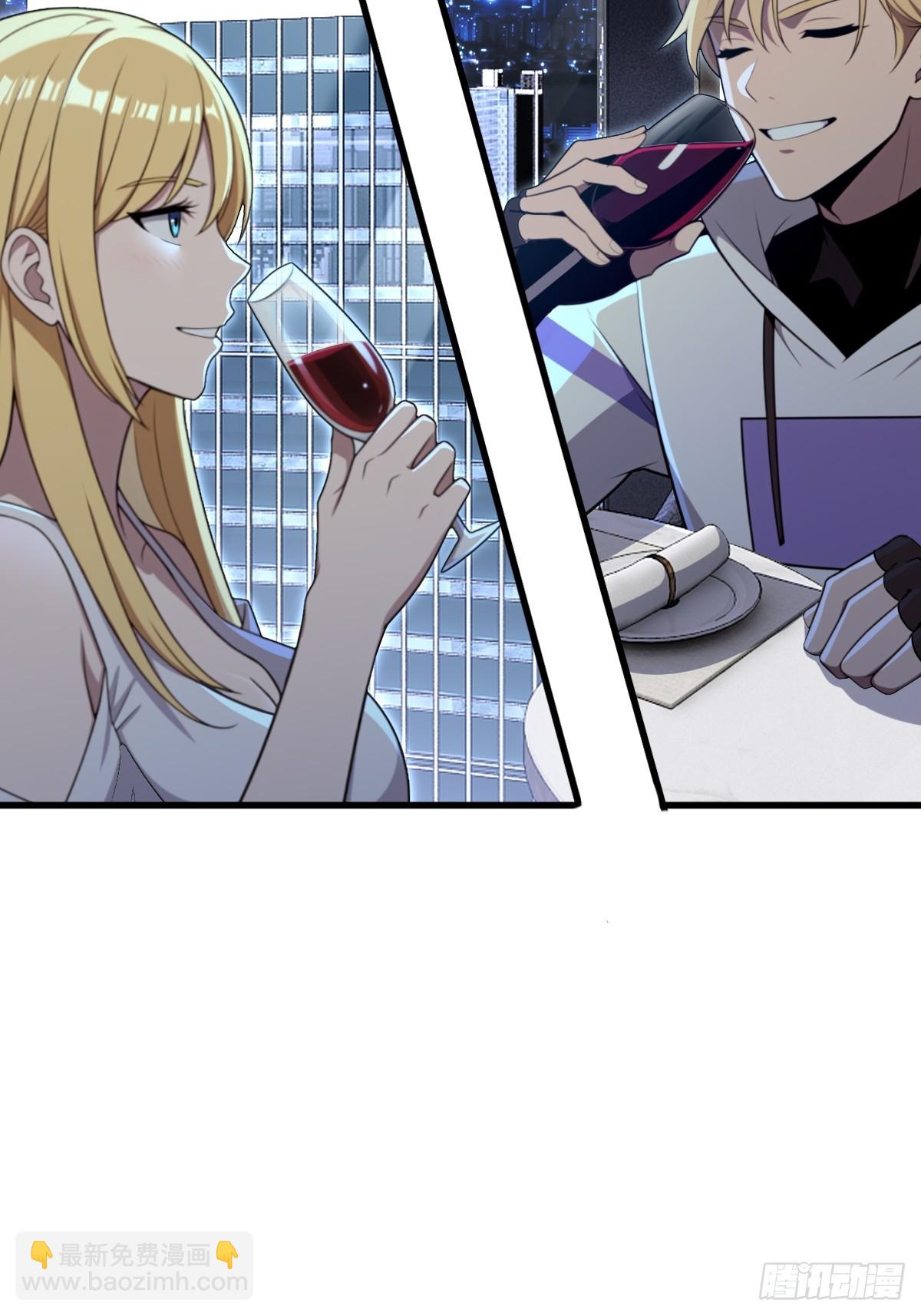 第55话(1/2)-第55话