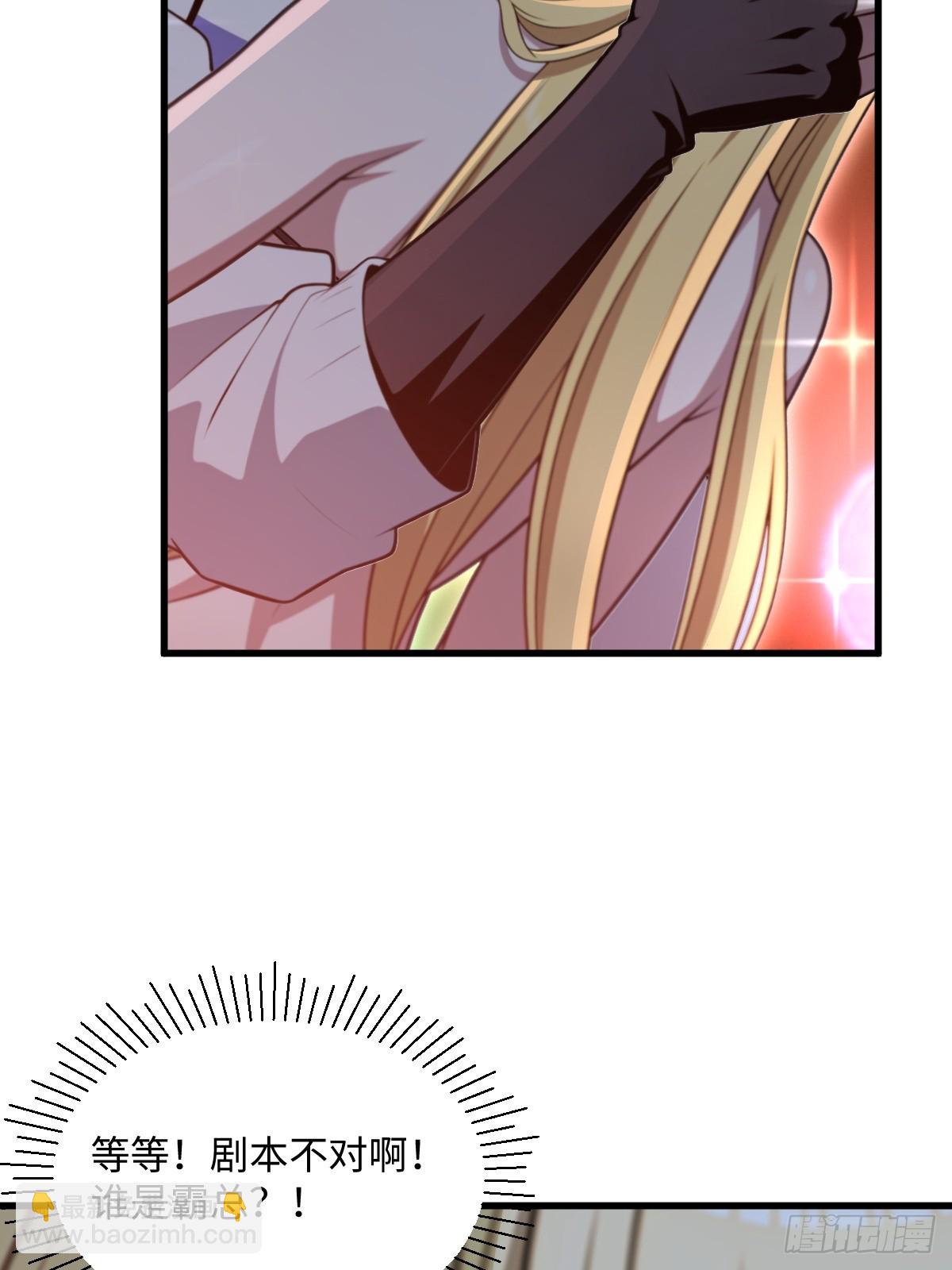 第57话(1/2)-第57话