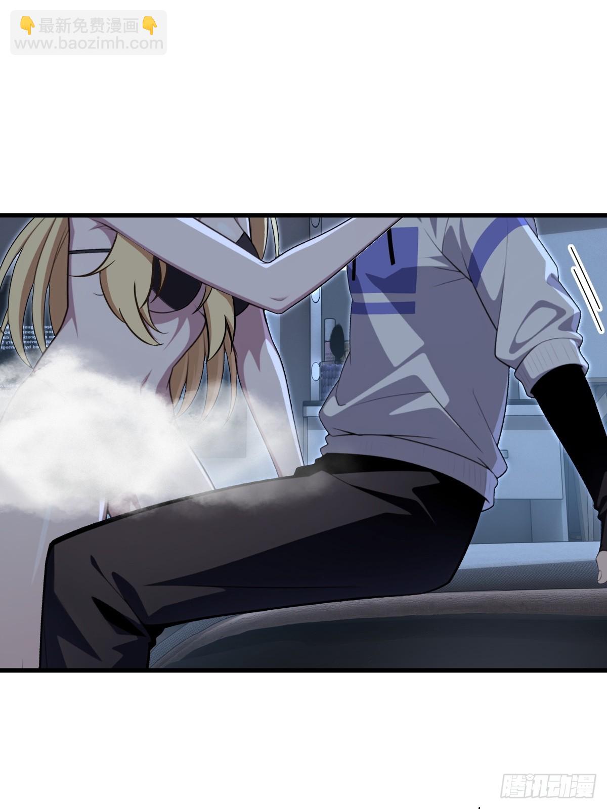 第57话(1/2)-第57话