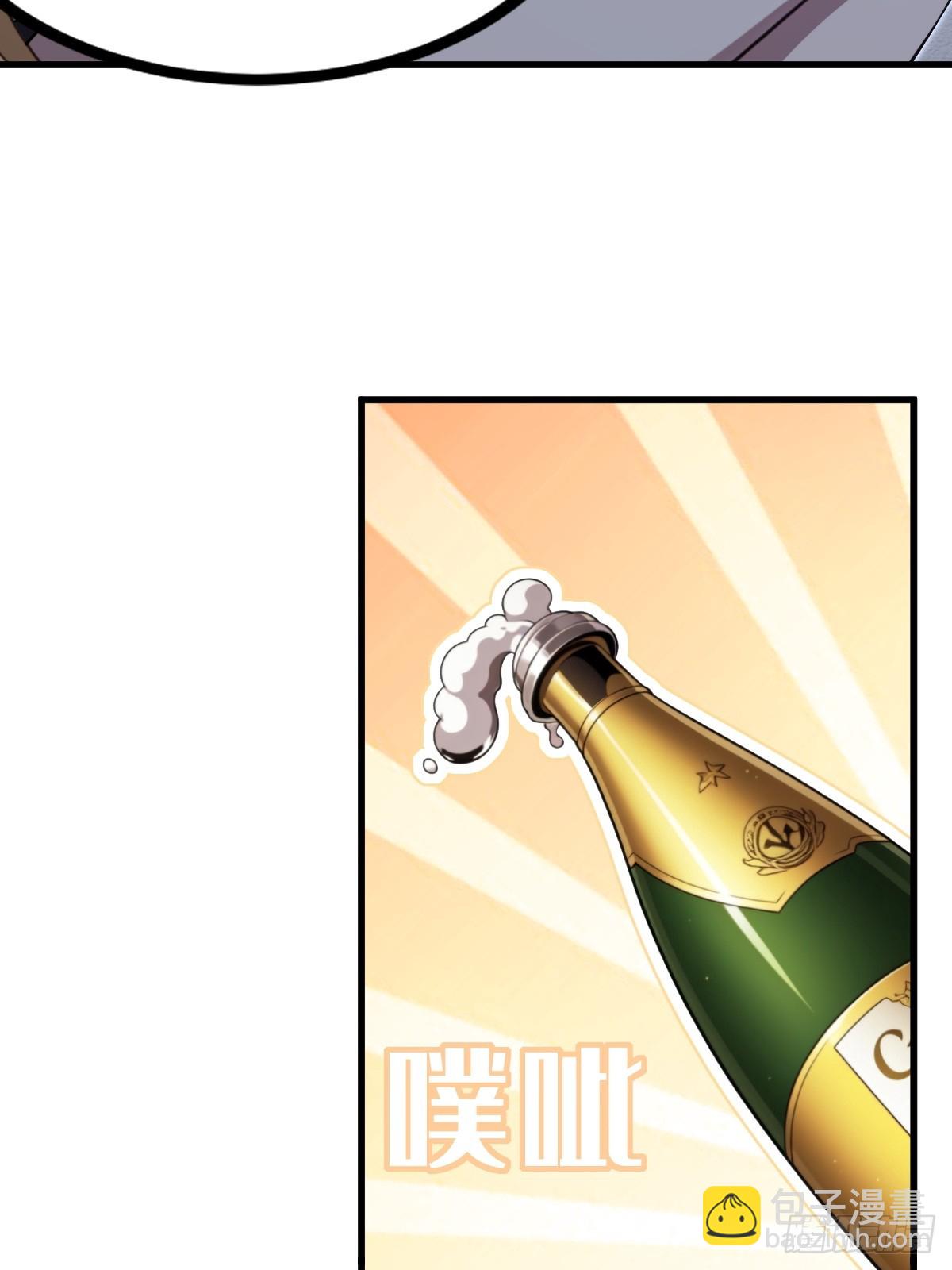 第57话(1/2)-第57话