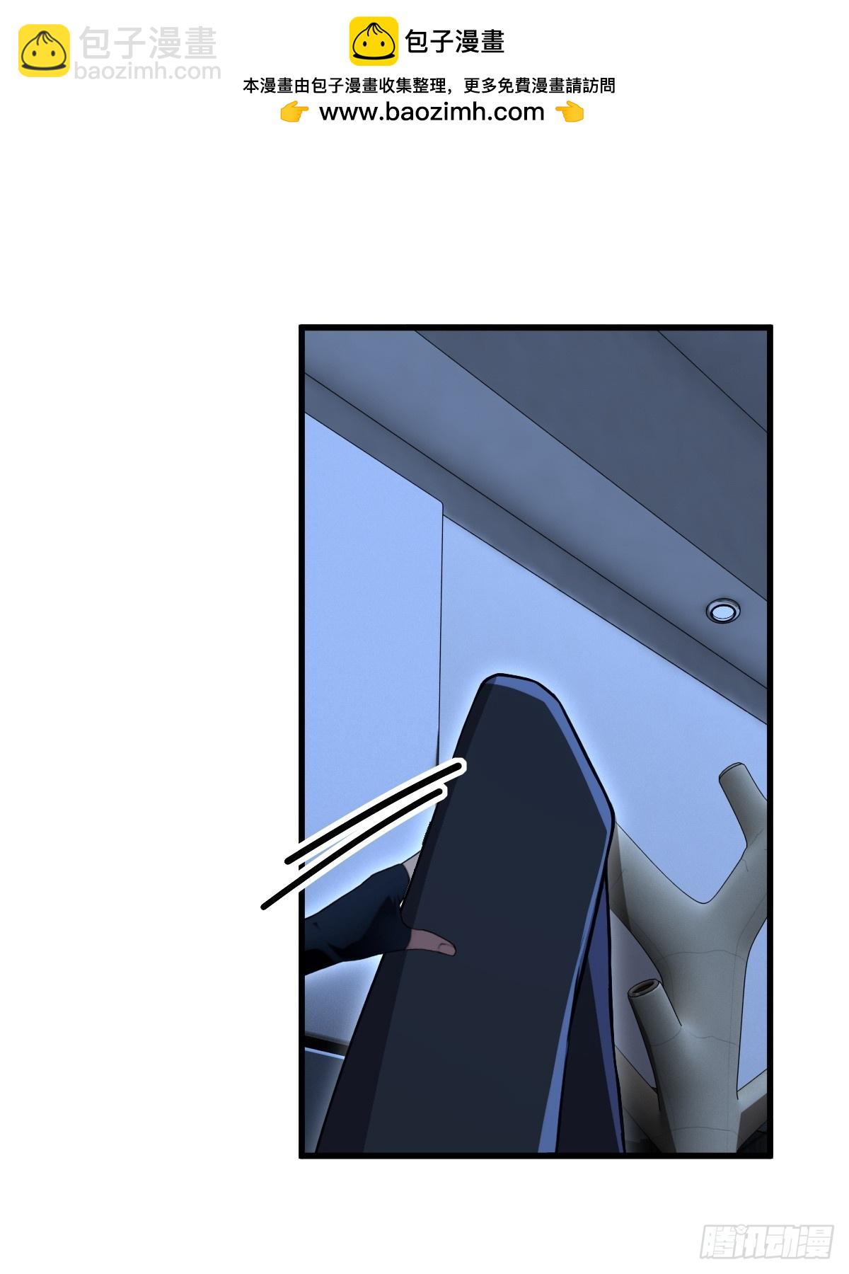 第57话(1/2)-第57话