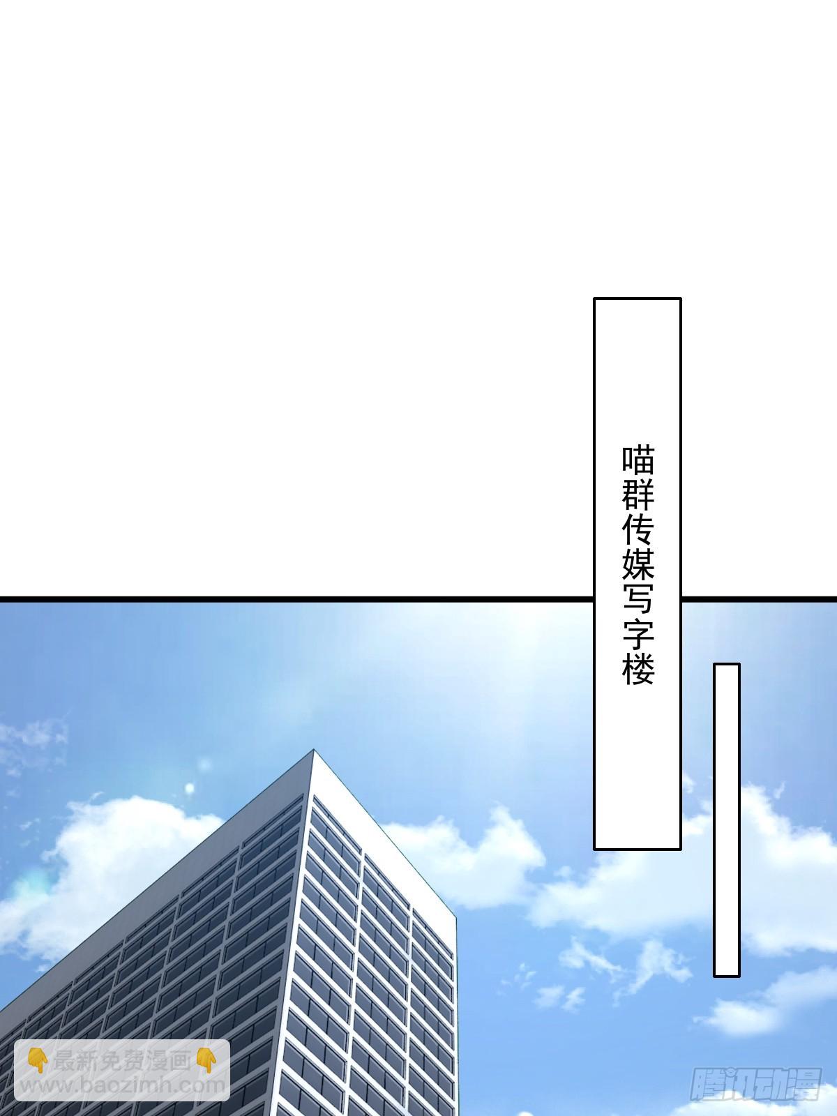 第57话(1/2)-第57话