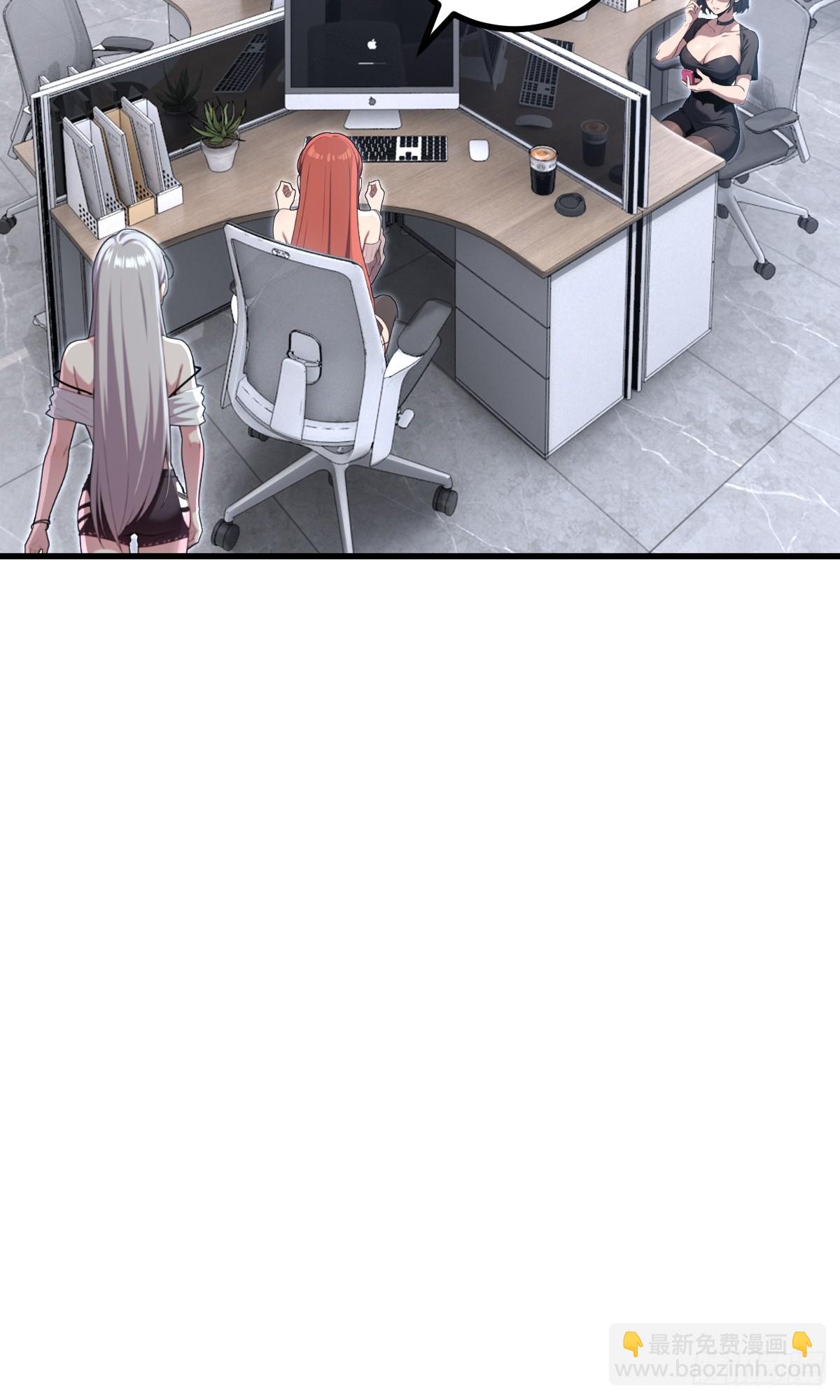 第57话(1/2)-第57话