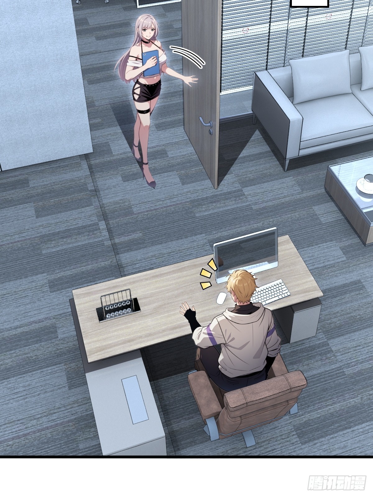 第57话(1/2)-第57话