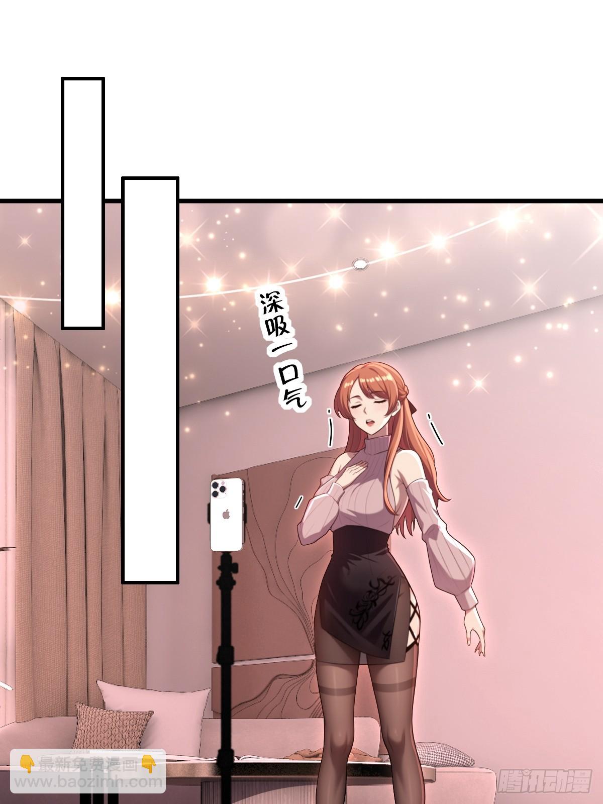 第57话(1/2)-第57话