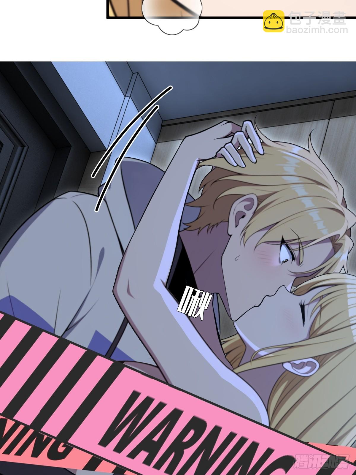 第57话(1/2)-第57话