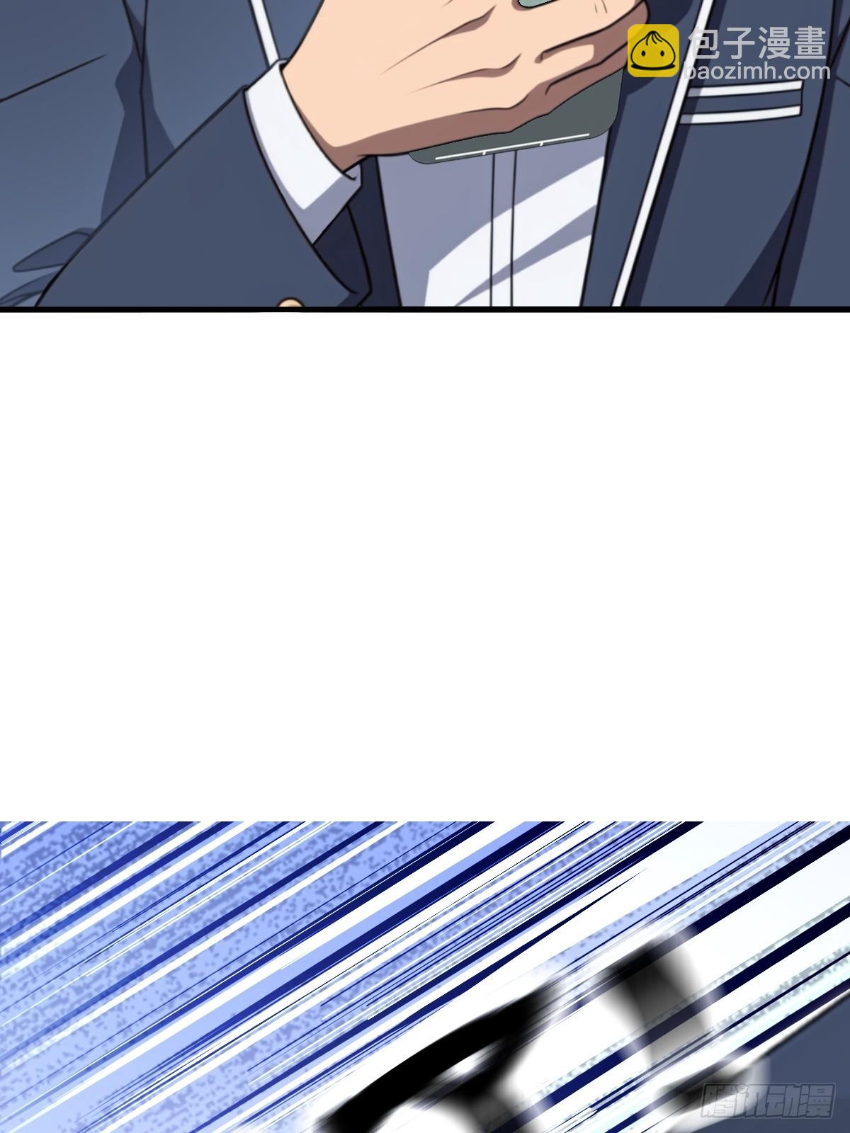 第59话(1/2)-第59话