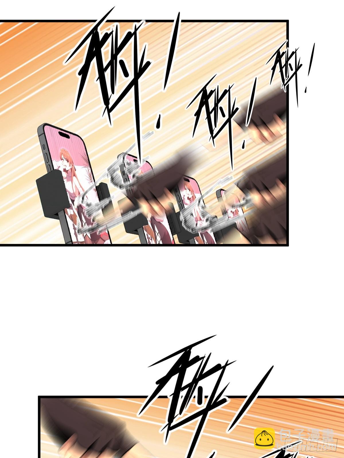 第59话(1/2)-第59话