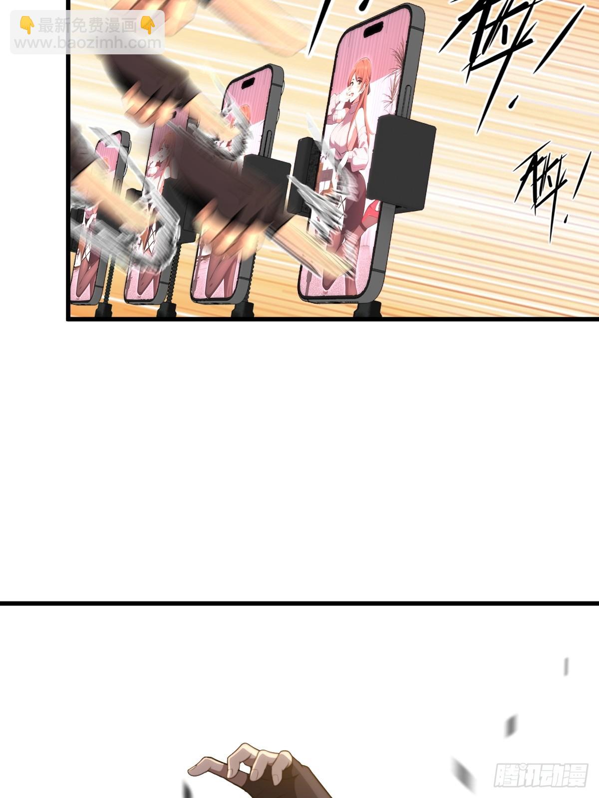 第59话(1/2)-第59话