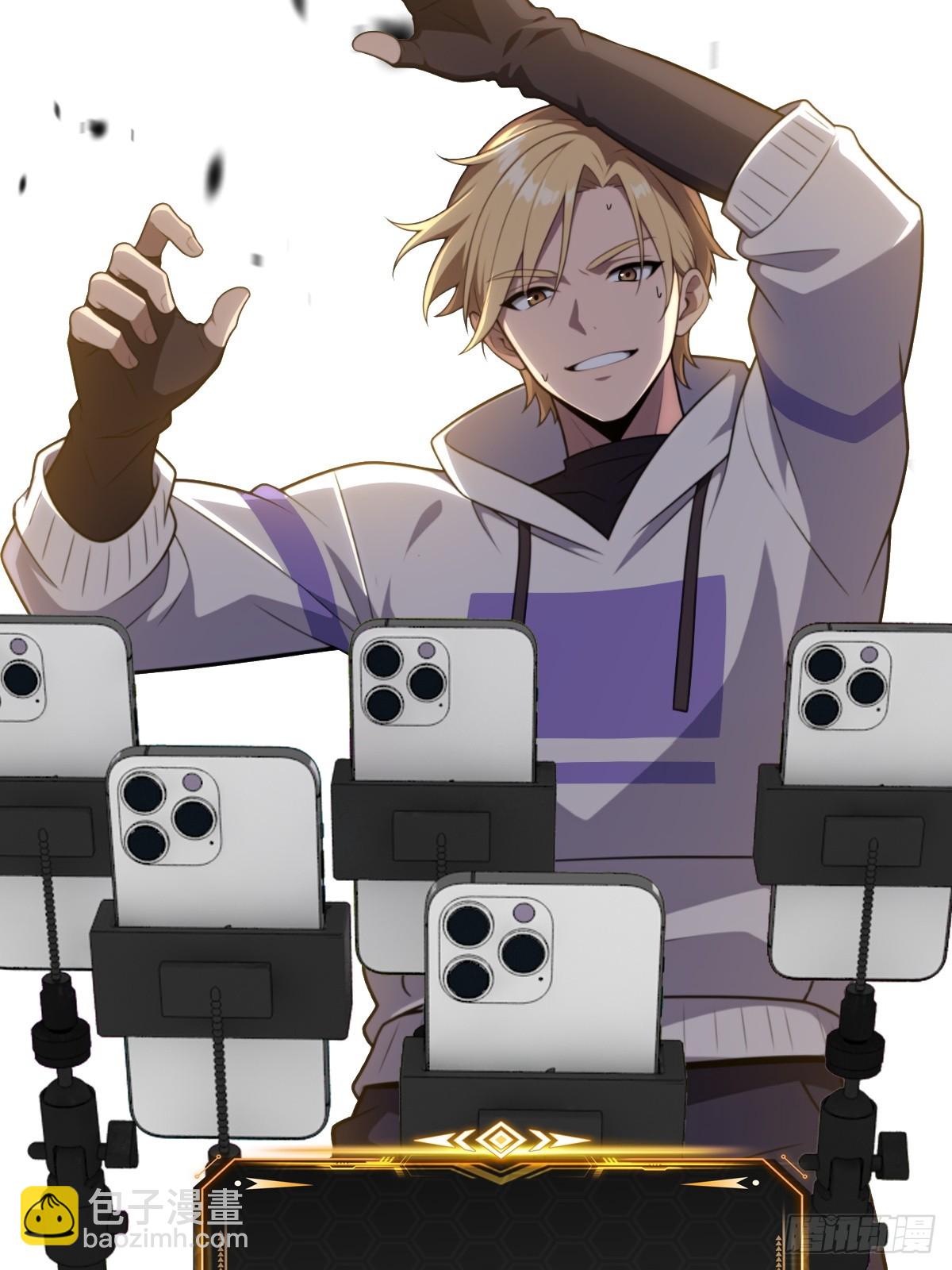 第59话(1/2)-第59话