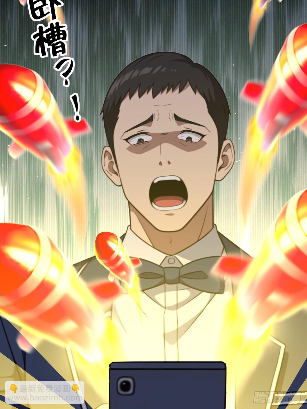 第59话(1/2)-第59话