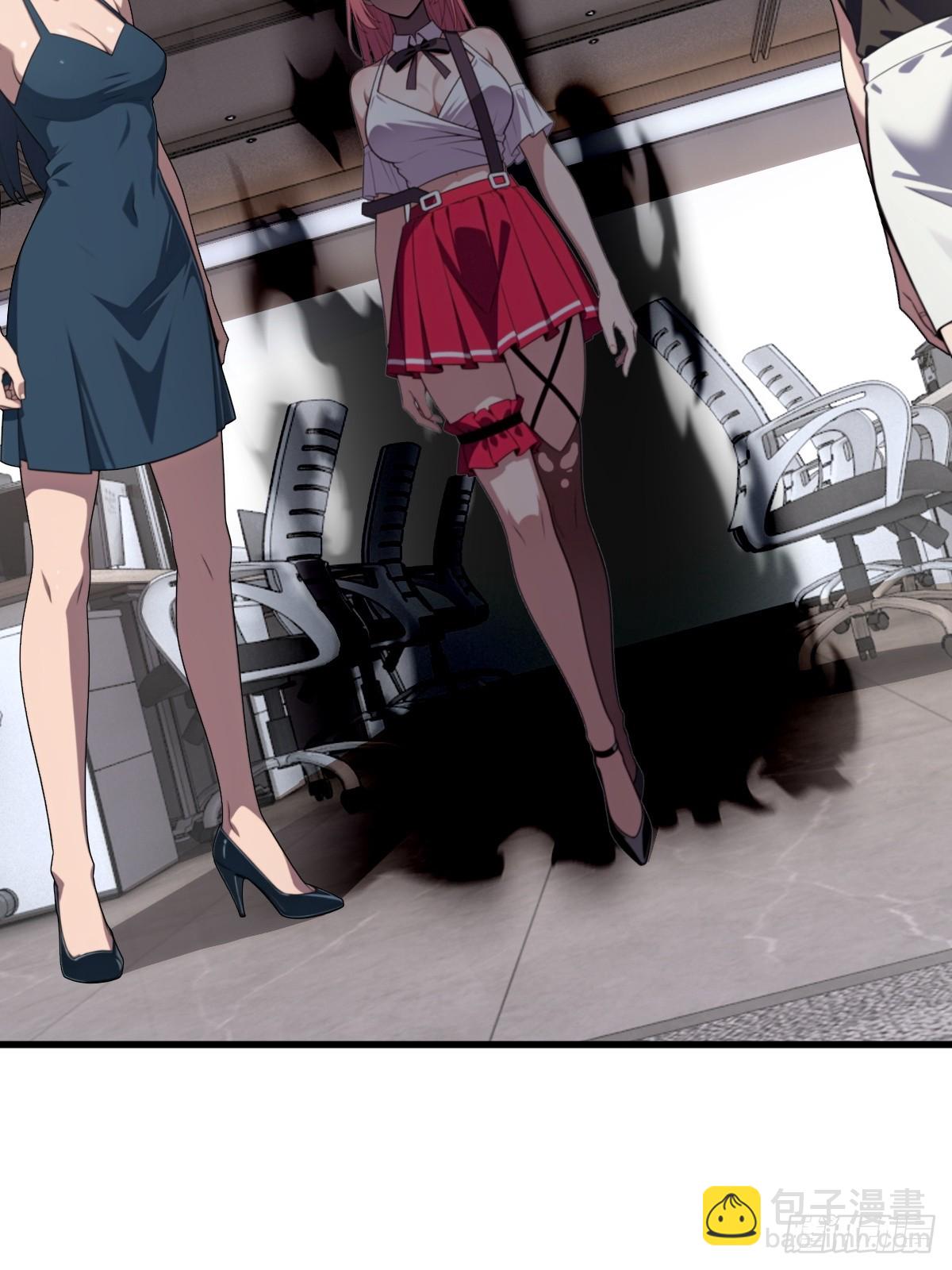 第59话(1/2)-第59话