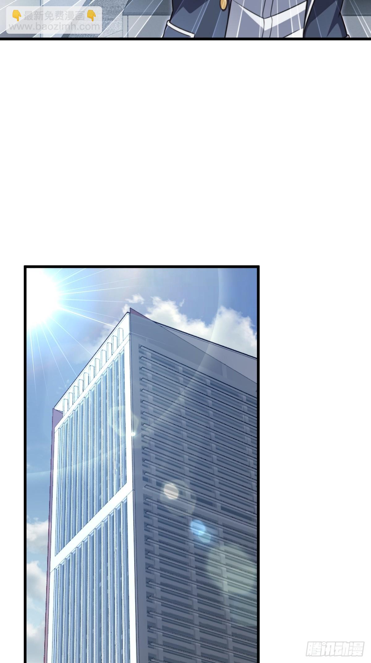 第59话(1/2)-第59话