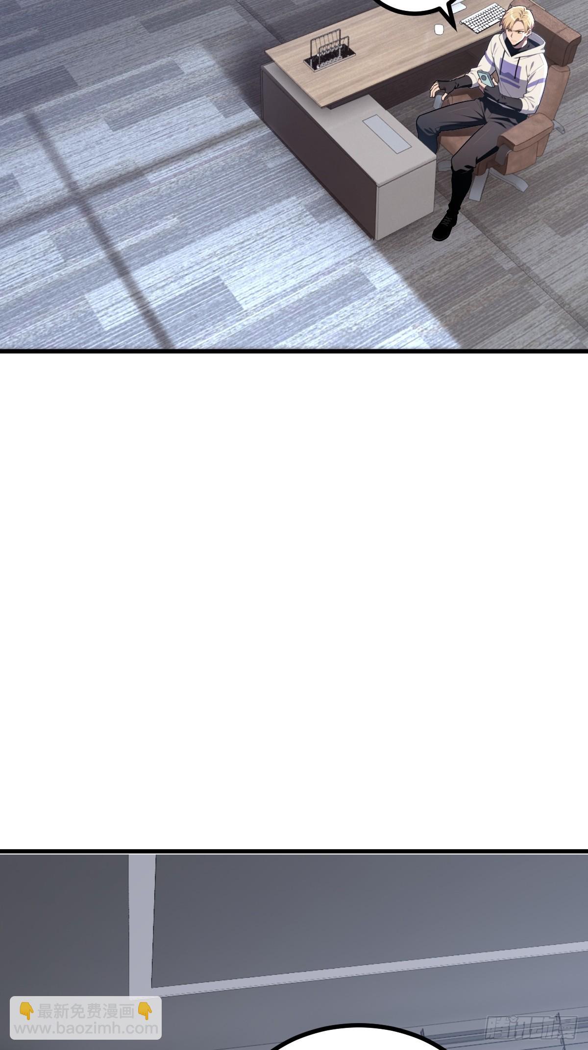 第59话(1/2)-第59话