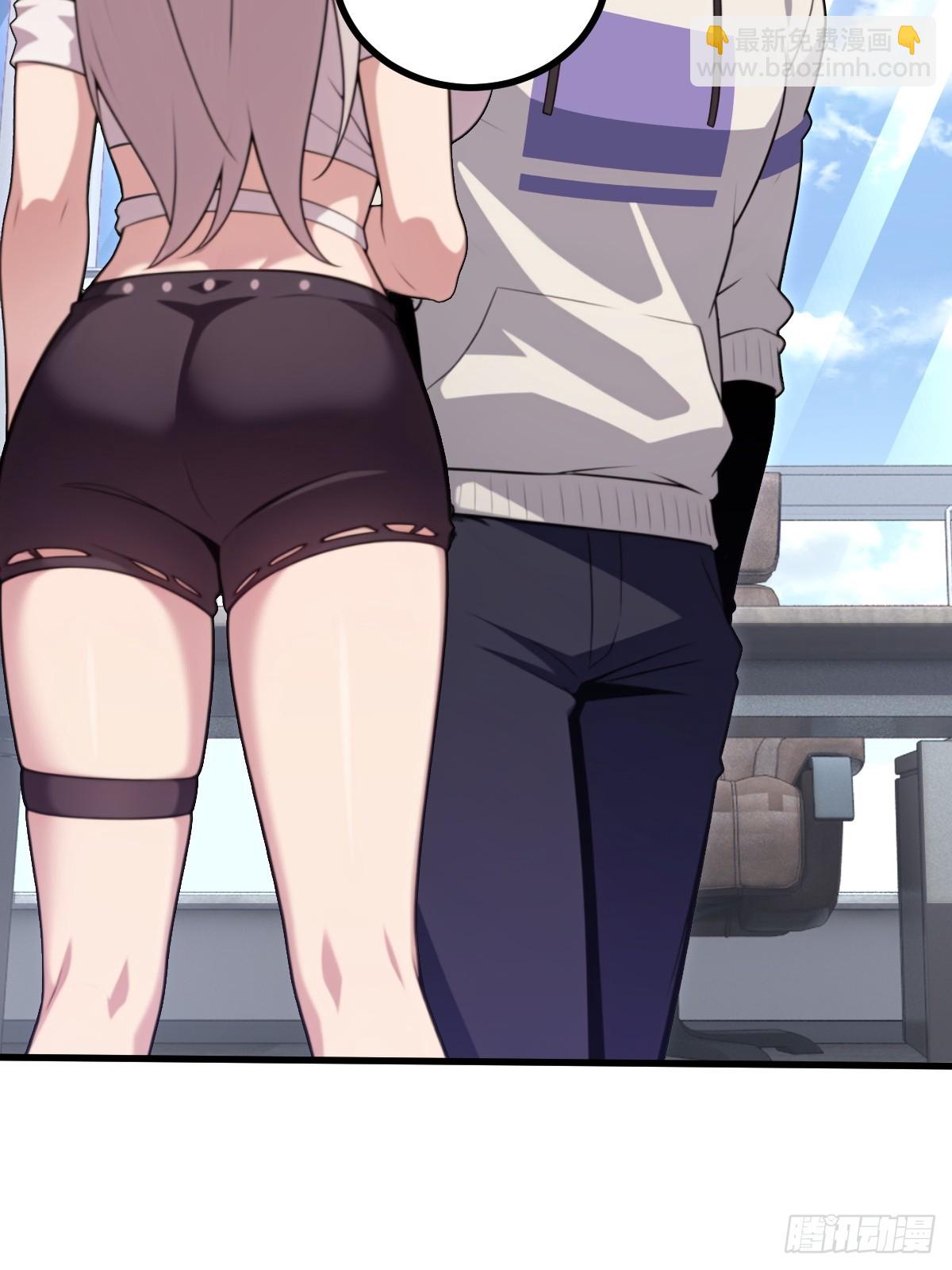 第59话(1/2)-第59话