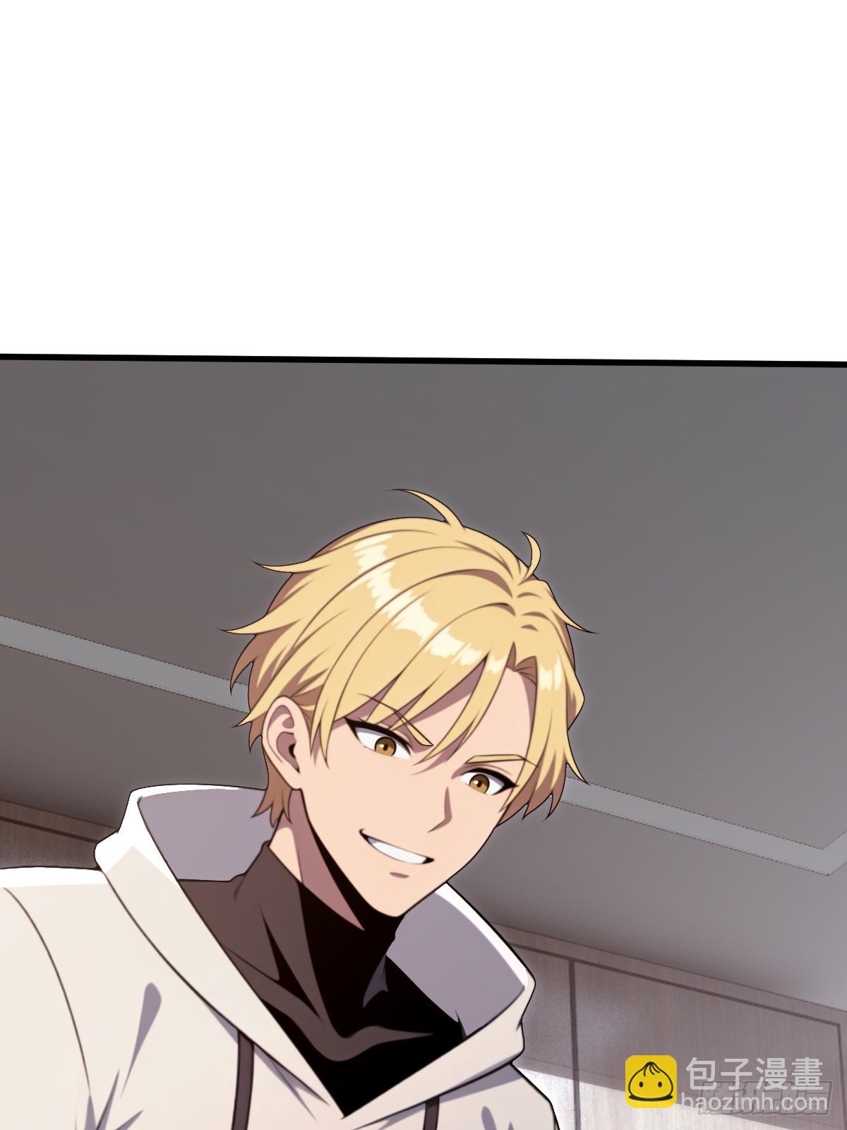 第59话(1/2)-第59话