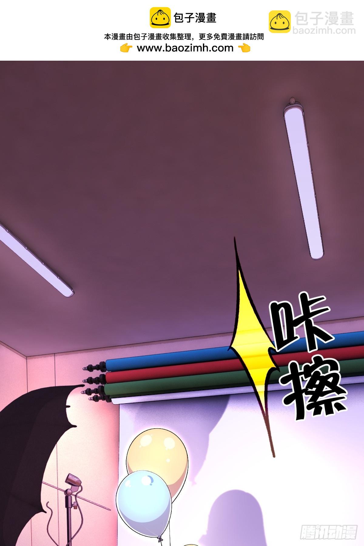 第61话(1/2)-第61话