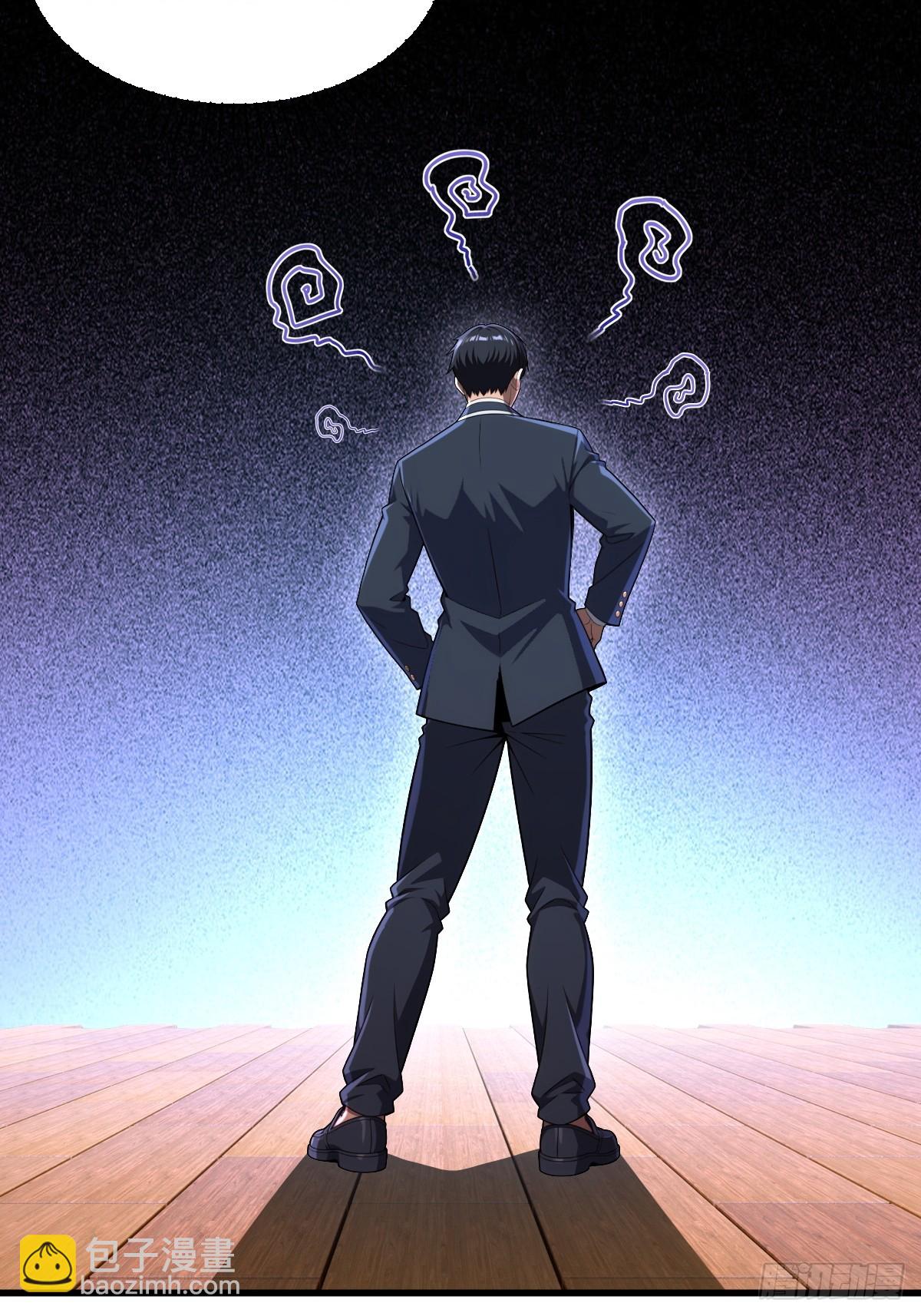 第61话(1/2)-第61话