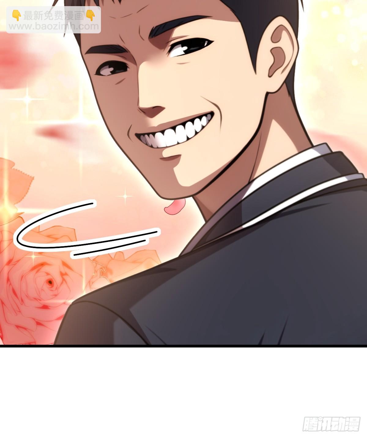 第61话(1/2)-第61话