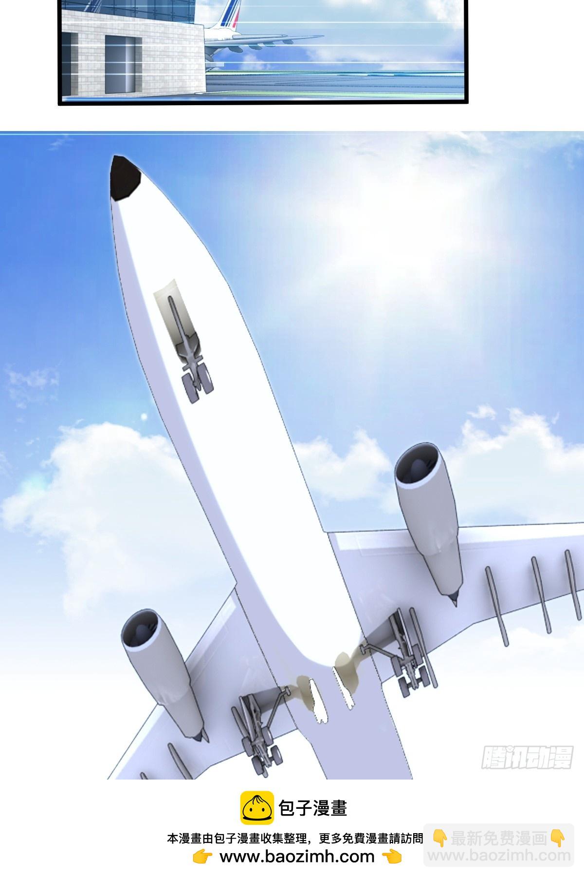 第61话(1/2)-第61话