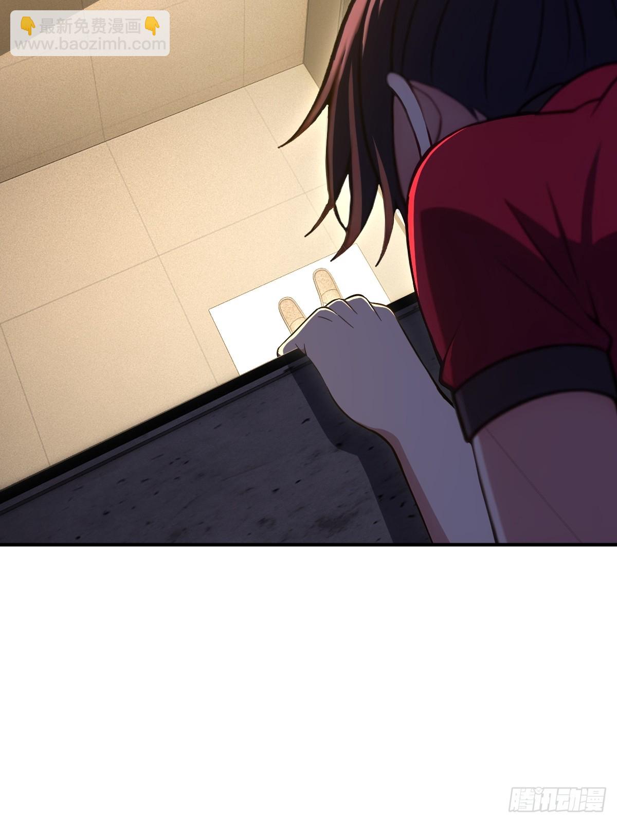 第63话(1/2)-第63话