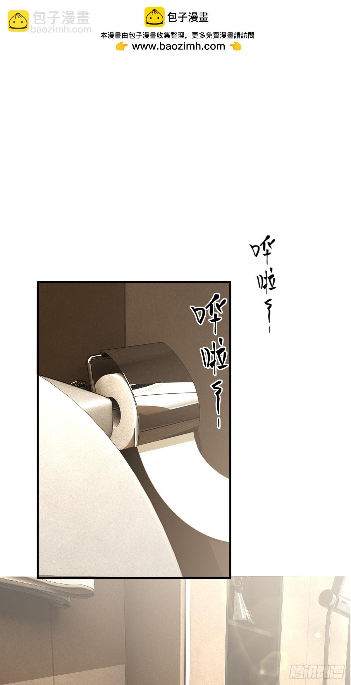 第63话(1/2)-第63话