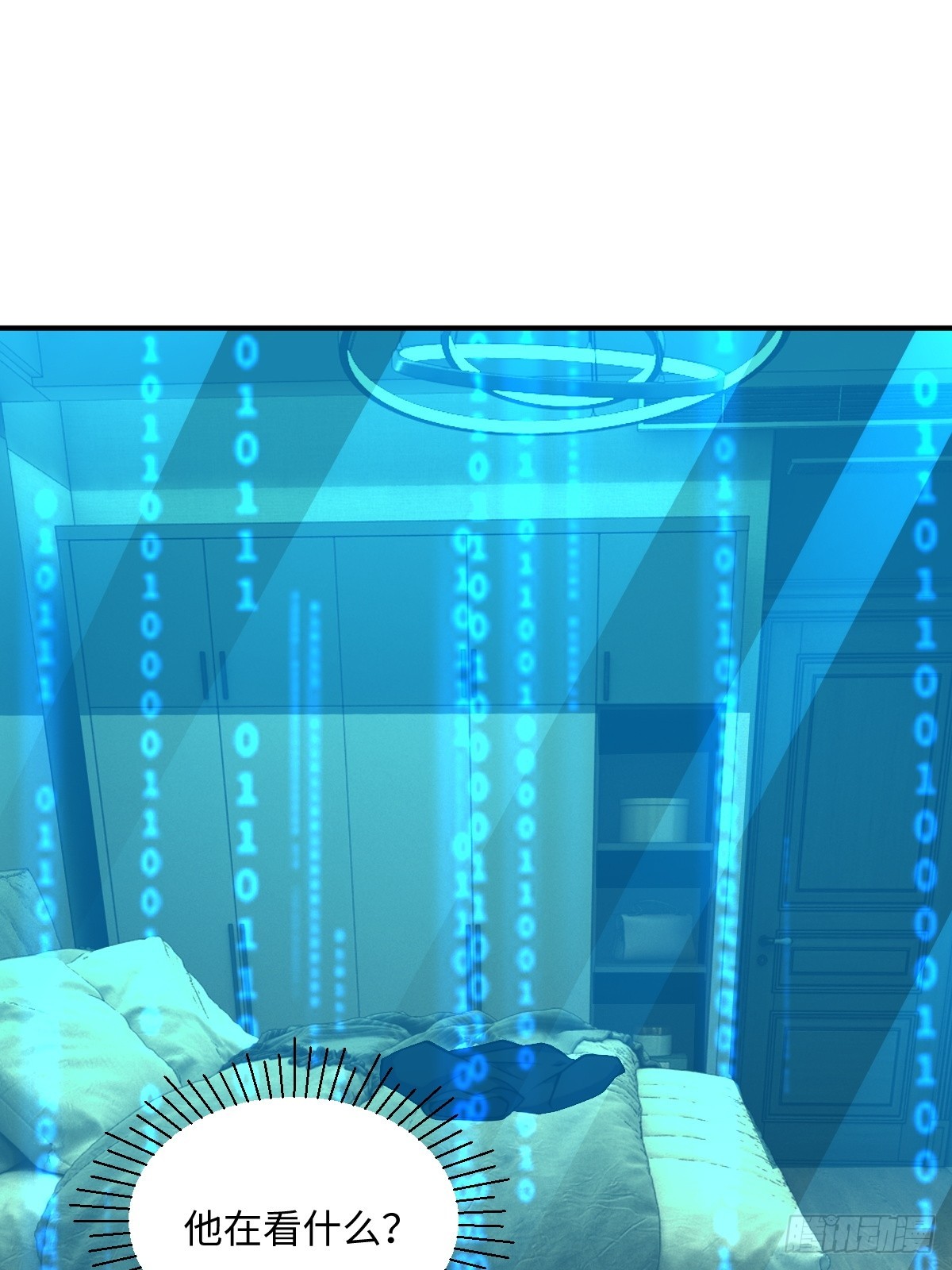 第63话(1/2)-第63话