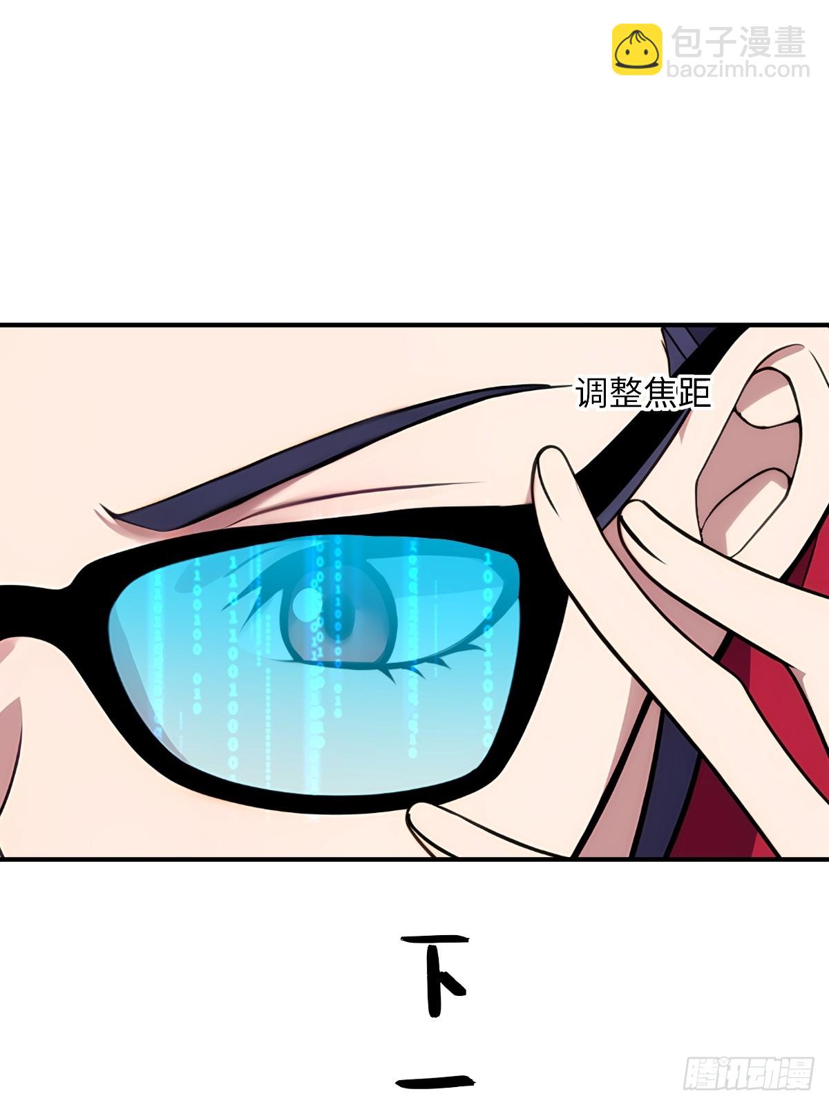 第63话(1/2)-第63话