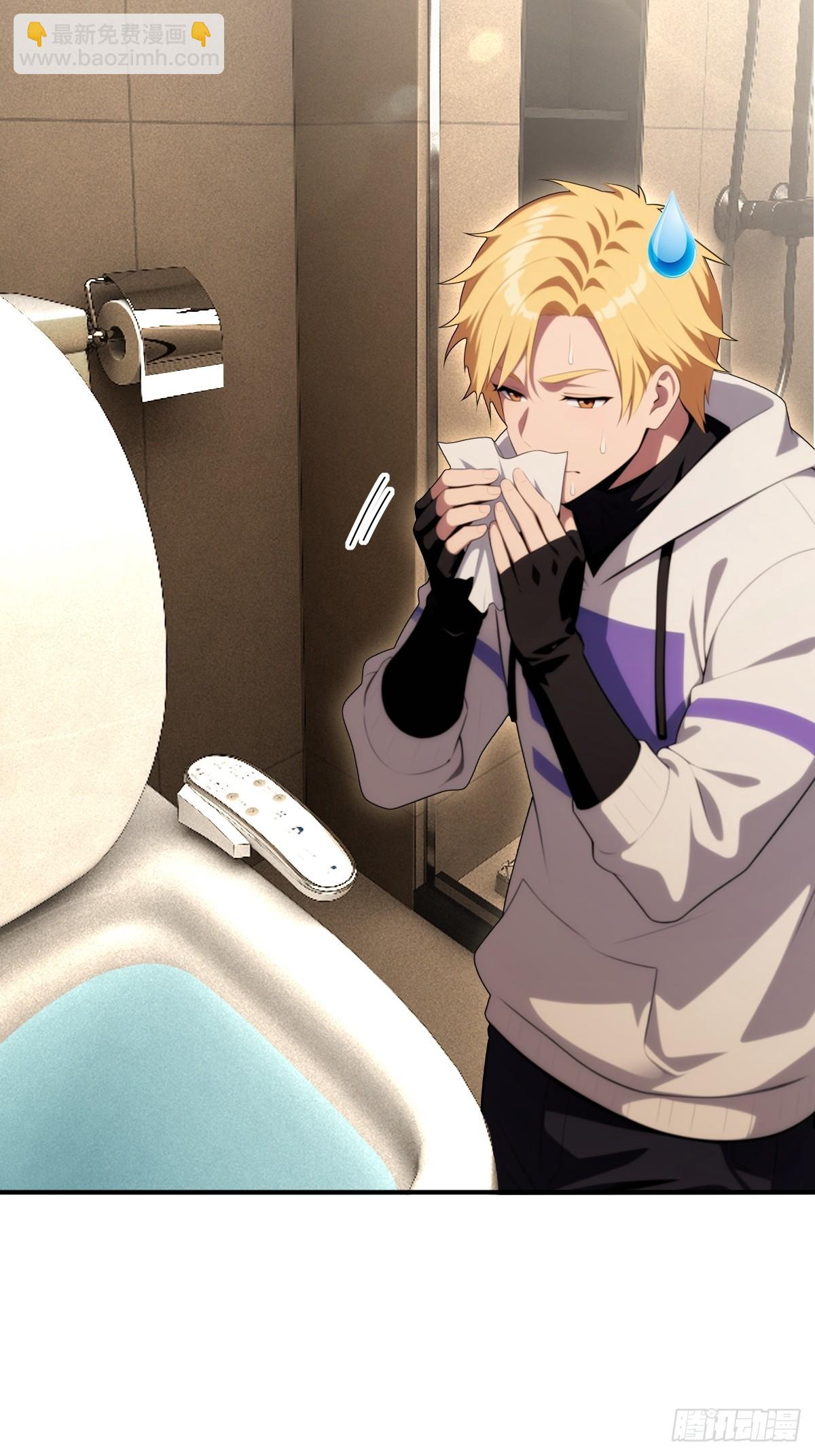 第63话(1/2)-第63话