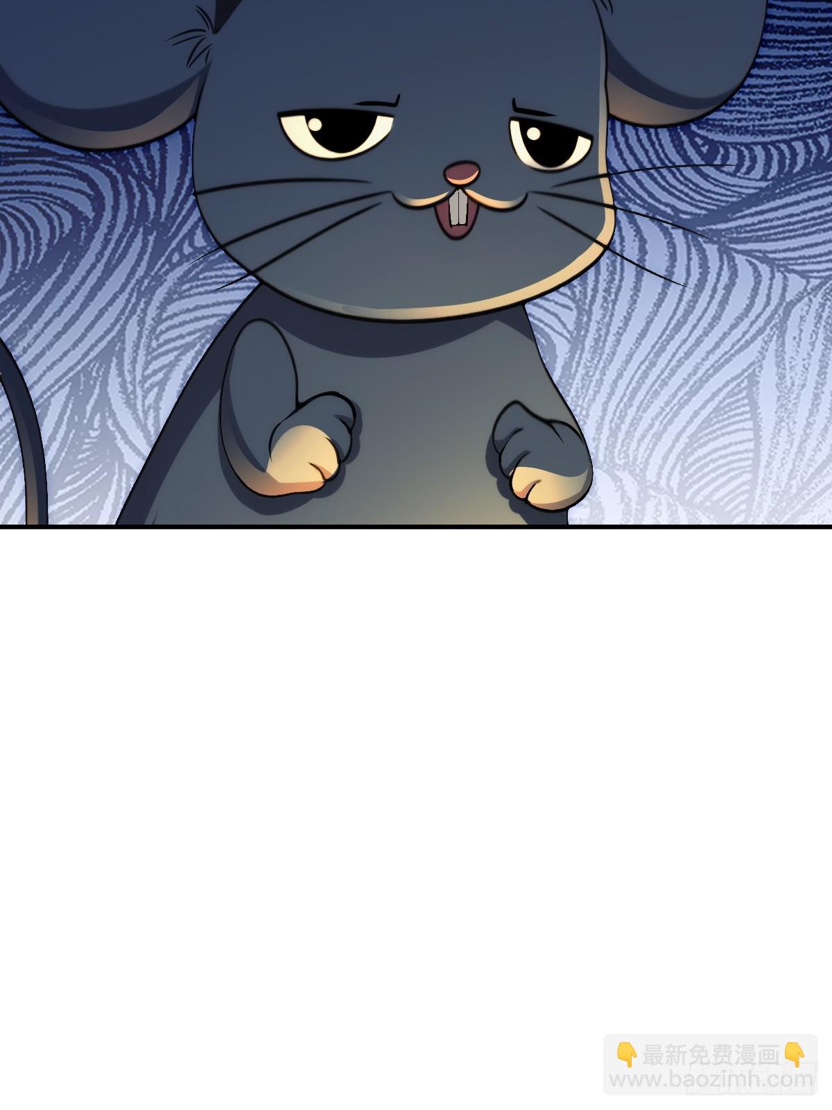 第63话(1/2)-第63话