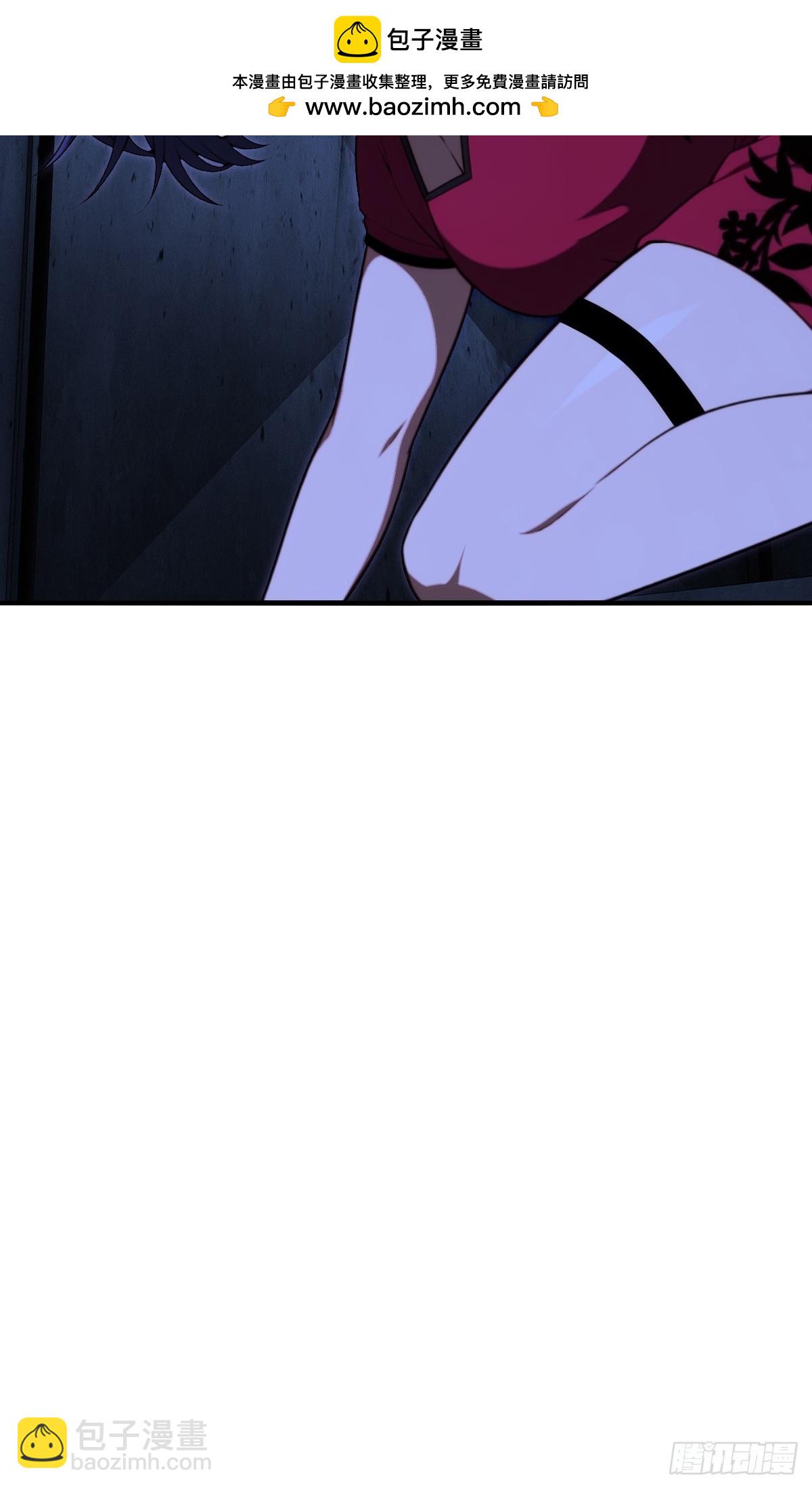 第63话(1/2)-第63话