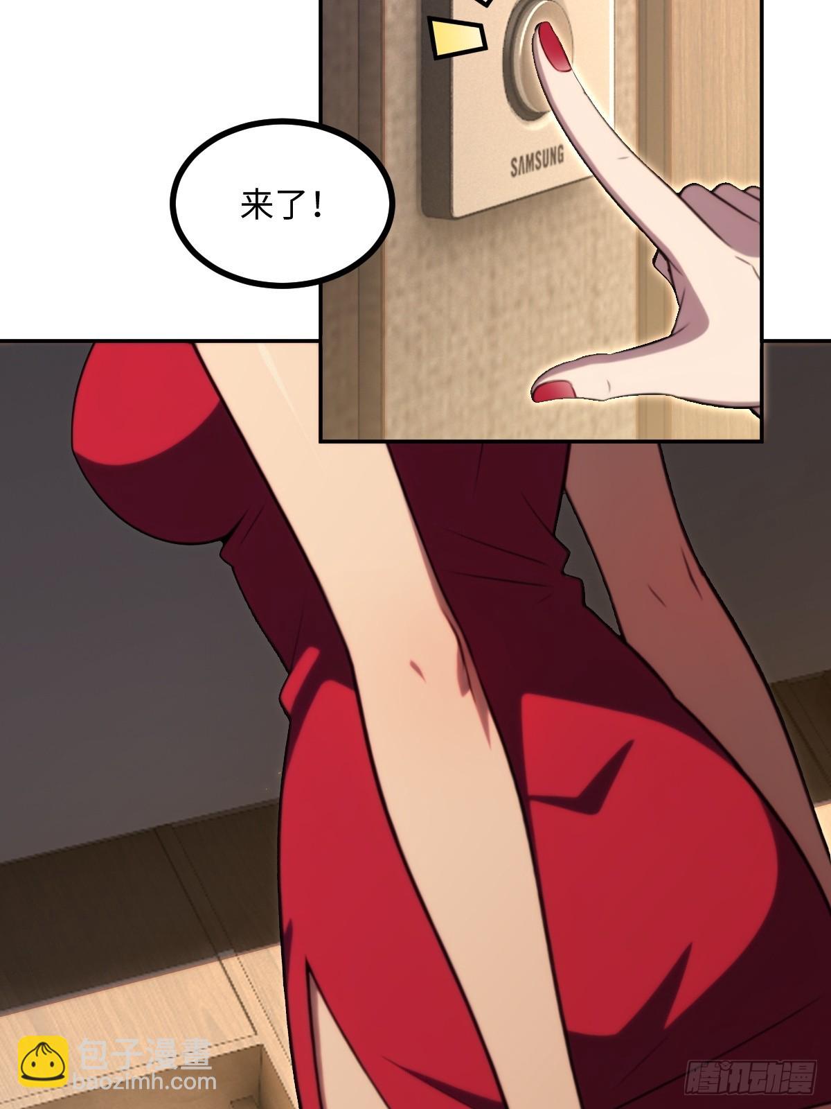 第63话(1/2)-第63话